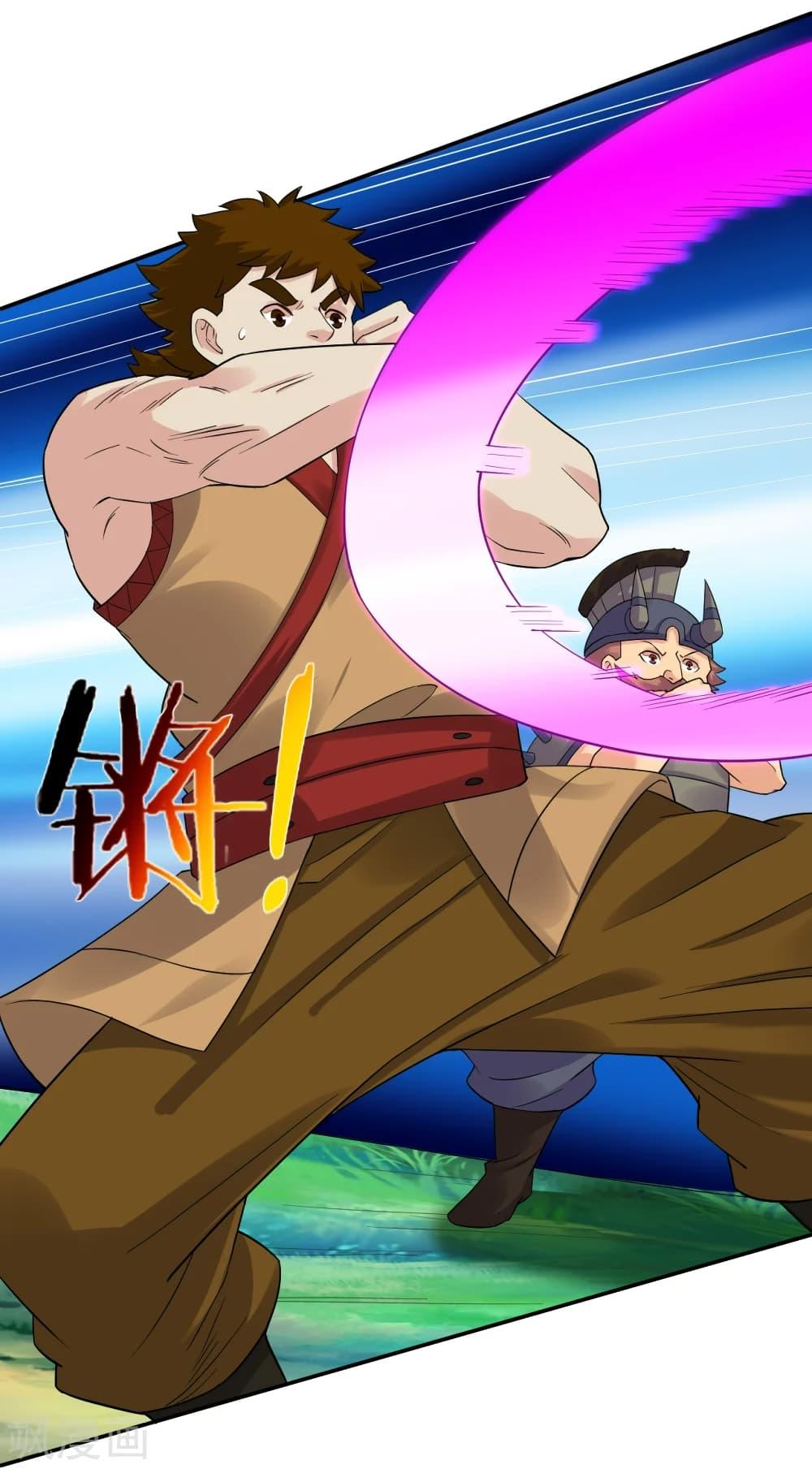 Manga-lc-com อ่านมังงะ อ่านการ์ตูน ออนไลน์ ฟรี Rebirth God of War – การกลับมาล้างแค้นของเทพสงคราม ตอนที่ 1 2 3 4 5 6 7 8 9 10 11 12 13 14 ฟรี ไม่มีโฆษณา Manga-lc - อ่าน มังงะ อ่าน การ์ตูน ออนไลน์ อ่านมังงะ ฟรี