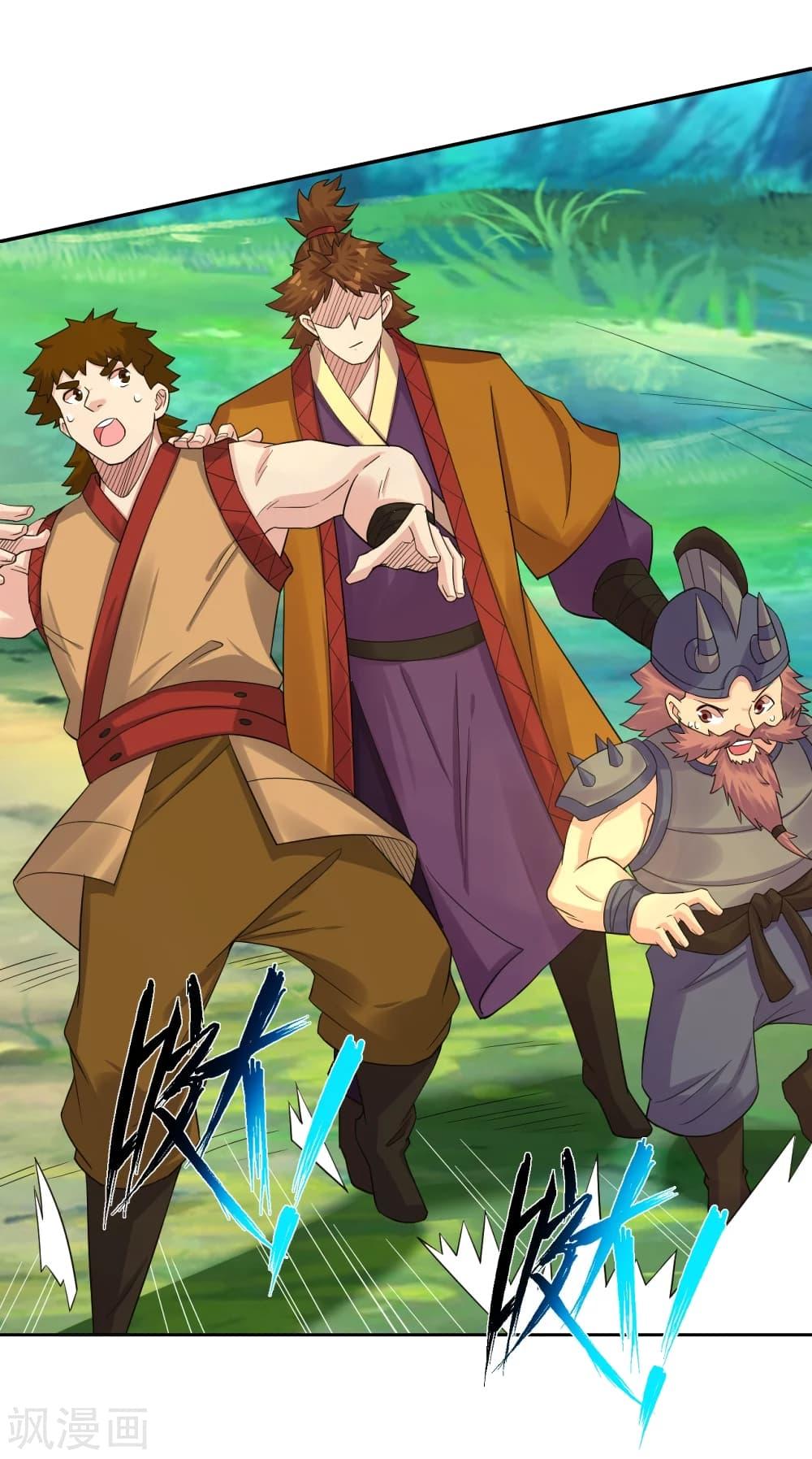 Manga-lc-com อ่านมังงะ อ่านการ์ตูน ออนไลน์ ฟรี Rebirth God of War – การกลับมาล้างแค้นของเทพสงคราม ตอนที่ 1 2 3 4 5 6 7 8 9 10 11 12 13 14 ฟรี ไม่มีโฆษณา Manga-lc - อ่าน มังงะ อ่าน การ์ตูน ออนไลน์ อ่านมังงะ ฟรี