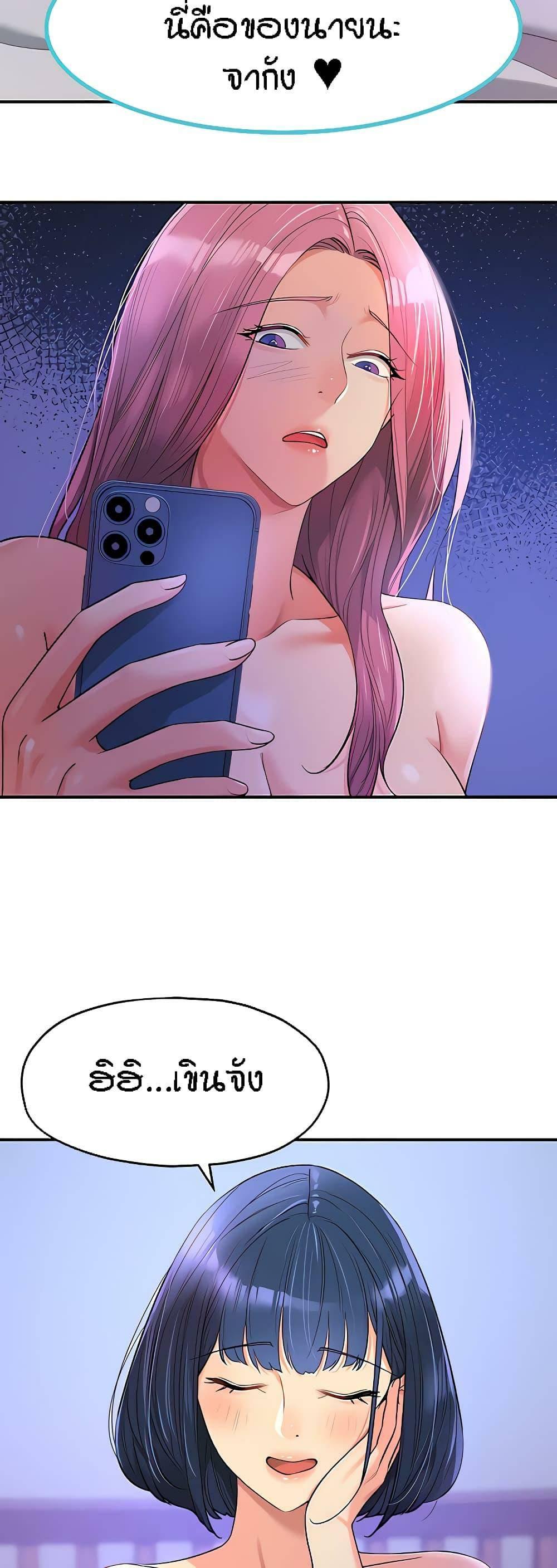 Doujin-Lc- อ่าน โดจิน มังฮวา เกาหลี ญี่ปุ่น จีน แปลไทย The Shop of Pleasure ตอนที่ 1 2 3 4 5 6 7 8 9 10 11 12 13 14 ฟรี ไม่มีโฆษณา อ่าน โดจิน Manhwa เกาหลี ญี่ปุ่น จีน เรามีครบ คัดมาให้เน้นๆ โดจิน 18+ รับประกันความฟินโดย  Doujin Lc
