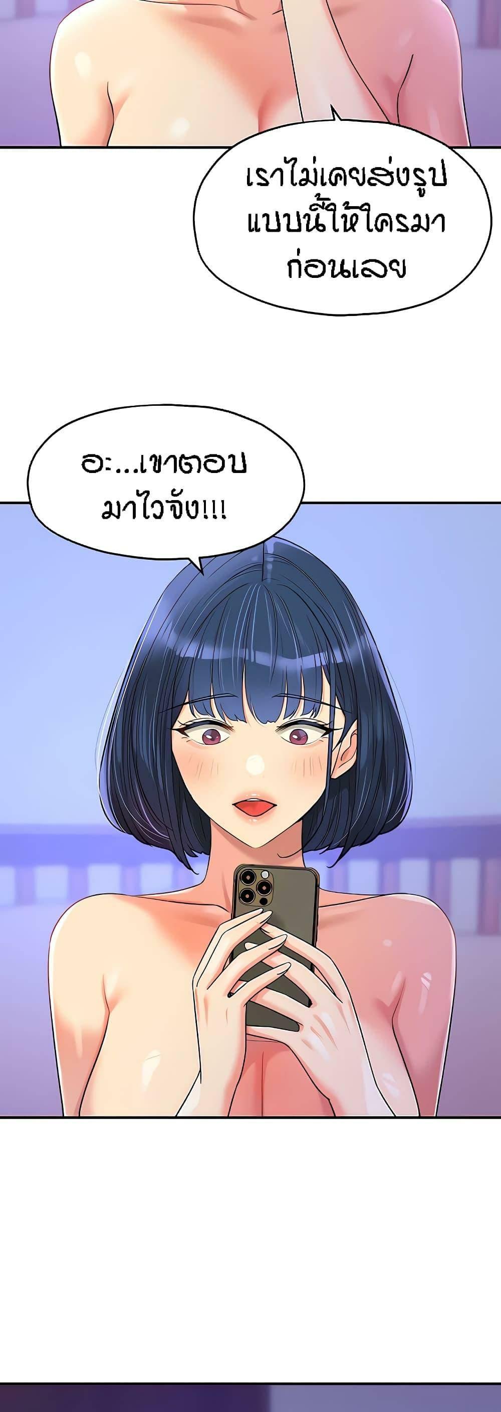Doujin-Lc- อ่าน โดจิน มังฮวา เกาหลี ญี่ปุ่น จีน แปลไทย The Shop of Pleasure ตอนที่ 1 2 3 4 5 6 7 8 9 10 11 12 13 14 ฟรี ไม่มีโฆษณา อ่าน โดจิน Manhwa เกาหลี ญี่ปุ่น จีน เรามีครบ คัดมาให้เน้นๆ โดจิน 18+ รับประกันความฟินโดย  Doujin Lc