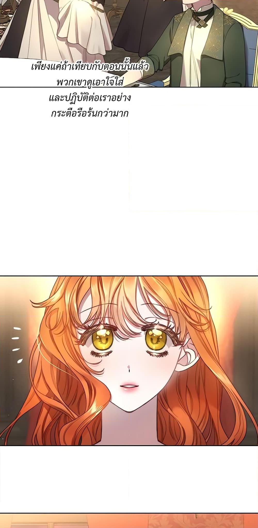 Manga-lc-com อ่านมังงะ อ่านการ์ตูน ออนไลน์ ฟรี Lucia ตอนที่ 1 2 3 4 5 6 7 8 9 10 11 12 13 14 ฟรี ไม่มีโฆษณา Manga-lc - อ่าน มังงะ อ่าน การ์ตูน ออนไลน์ อ่านมังงะ ฟรี
