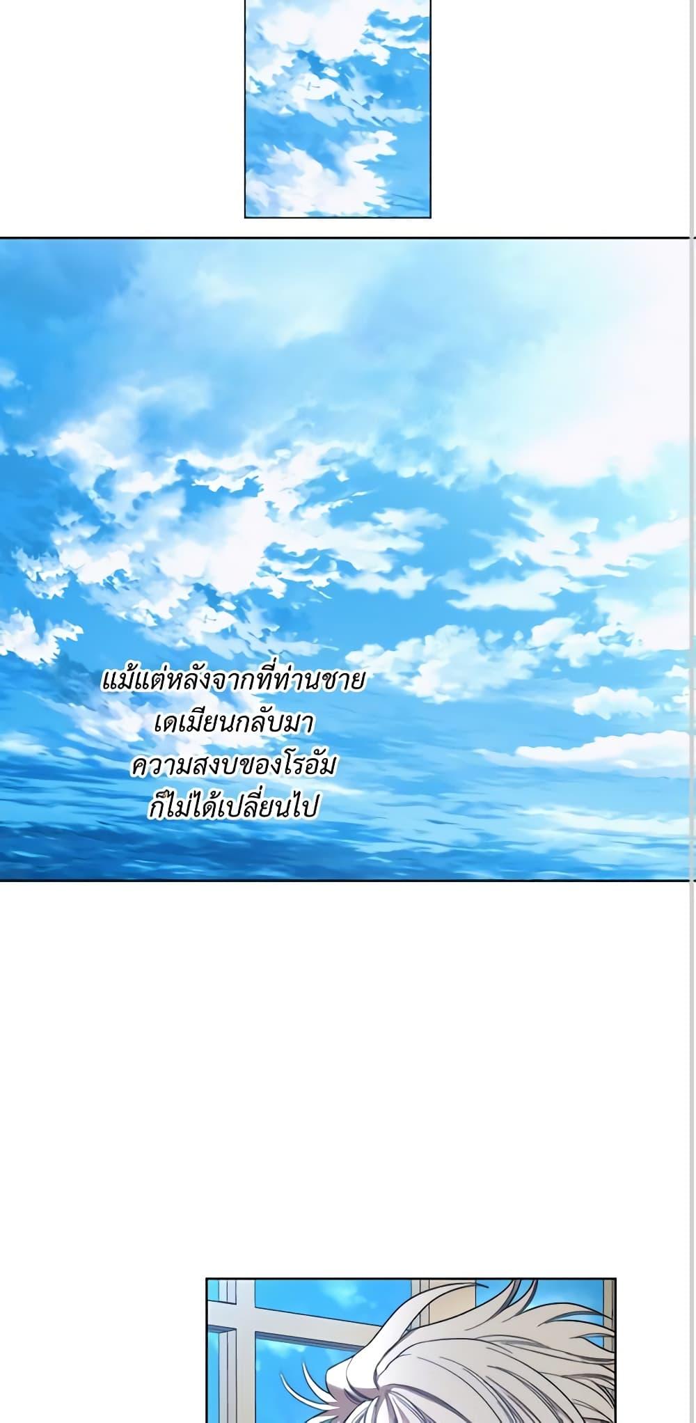 Manga-lc-com อ่านมังงะ อ่านการ์ตูน ออนไลน์ ฟรี Lucia ตอนที่ 1 2 3 4 5 6 7 8 9 10 11 12 13 14 ฟรี ไม่มีโฆษณา Manga-lc - อ่าน มังงะ อ่าน การ์ตูน ออนไลน์ อ่านมังงะ ฟรี