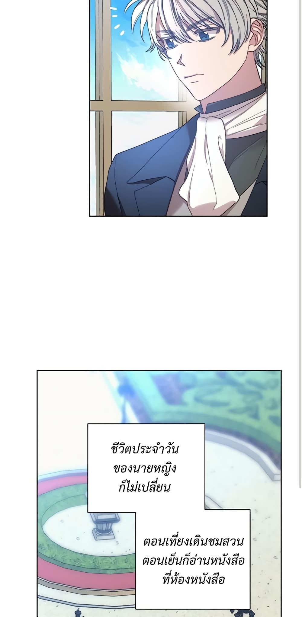 Manga-lc-com อ่านมังงะ อ่านการ์ตูน ออนไลน์ ฟรี Lucia ตอนที่ 1 2 3 4 5 6 7 8 9 10 11 12 13 14 ฟรี ไม่มีโฆษณา Manga-lc - อ่าน มังงะ อ่าน การ์ตูน ออนไลน์ อ่านมังงะ ฟรี