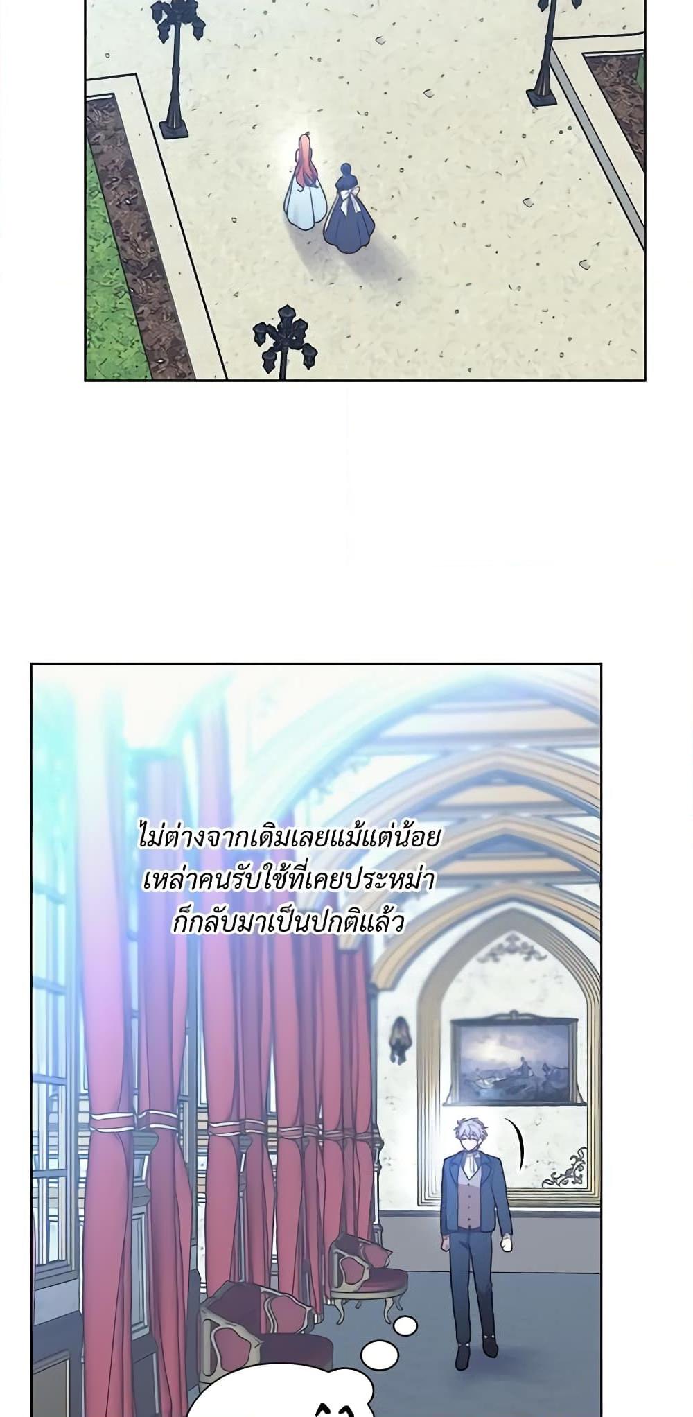 Manga-lc-com อ่านมังงะ อ่านการ์ตูน ออนไลน์ ฟรี Lucia ตอนที่ 1 2 3 4 5 6 7 8 9 10 11 12 13 14 ฟรี ไม่มีโฆษณา Manga-lc - อ่าน มังงะ อ่าน การ์ตูน ออนไลน์ อ่านมังงะ ฟรี