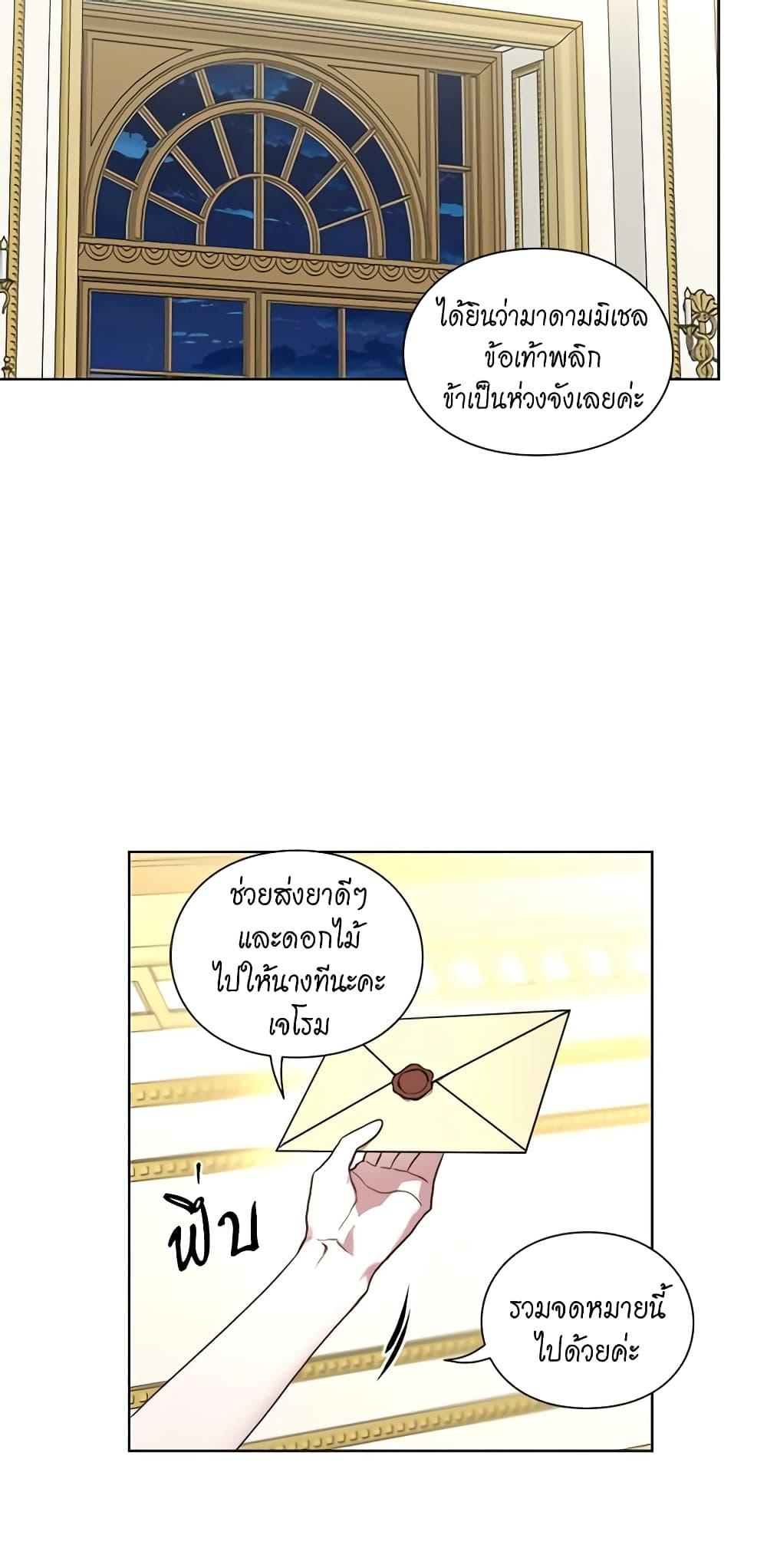 Manga-lc-com อ่านมังงะ อ่านการ์ตูน ออนไลน์ ฟรี Lucia ตอนที่ 1 2 3 4 5 6 7 8 9 10 11 12 13 14 ฟรี ไม่มีโฆษณา Manga-lc - อ่าน มังงะ อ่าน การ์ตูน ออนไลน์ อ่านมังงะ ฟรี