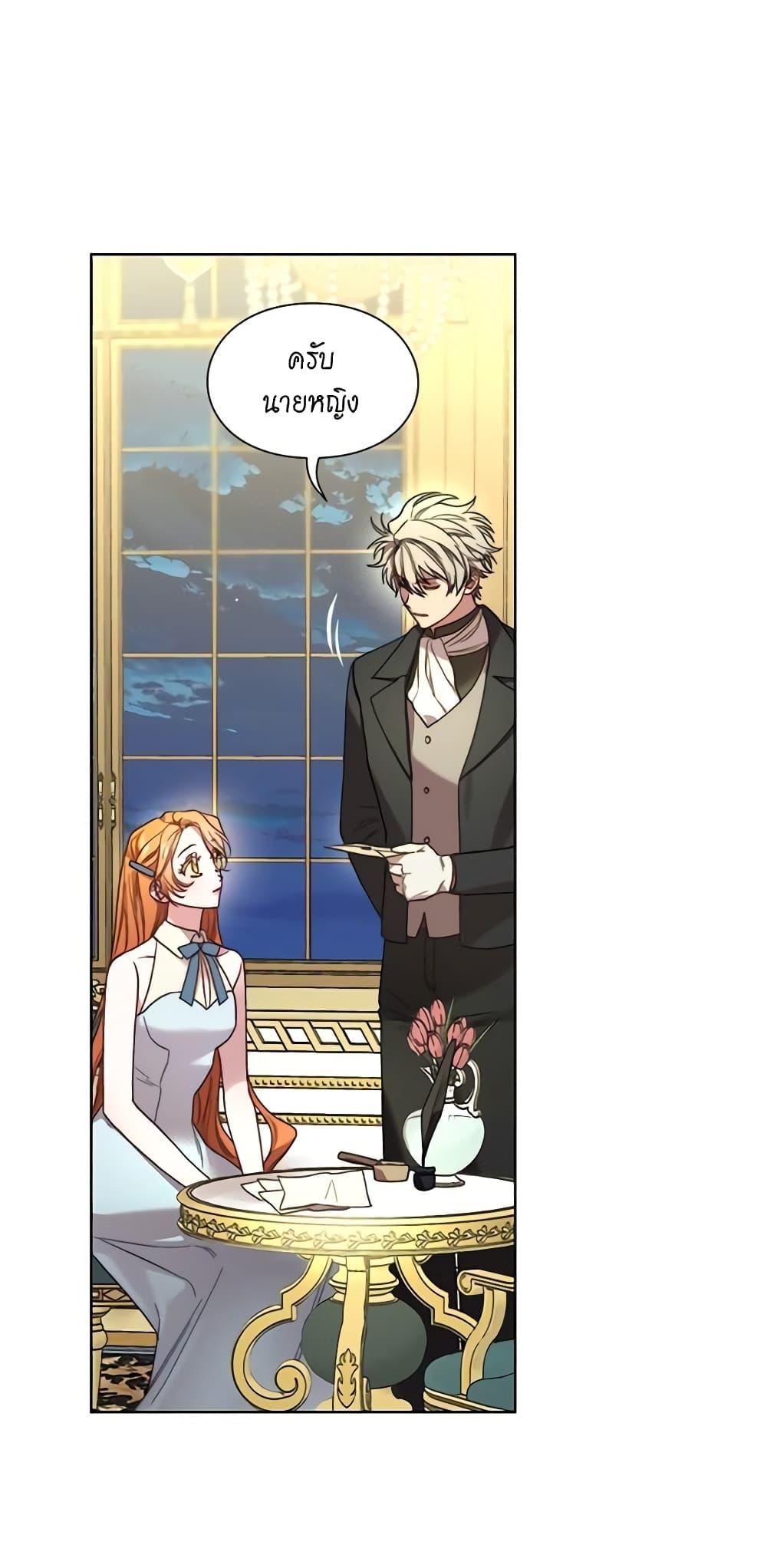 Manga-lc-com อ่านมังงะ อ่านการ์ตูน ออนไลน์ ฟรี Lucia ตอนที่ 1 2 3 4 5 6 7 8 9 10 11 12 13 14 ฟรี ไม่มีโฆษณา Manga-lc - อ่าน มังงะ อ่าน การ์ตูน ออนไลน์ อ่านมังงะ ฟรี