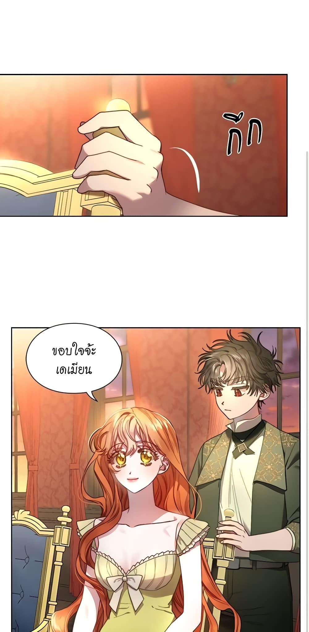 Manga-lc-com อ่านมังงะ อ่านการ์ตูน ออนไลน์ ฟรี Lucia ตอนที่ 1 2 3 4 5 6 7 8 9 10 11 12 13 14 ฟรี ไม่มีโฆษณา Manga-lc - อ่าน มังงะ อ่าน การ์ตูน ออนไลน์ อ่านมังงะ ฟรี