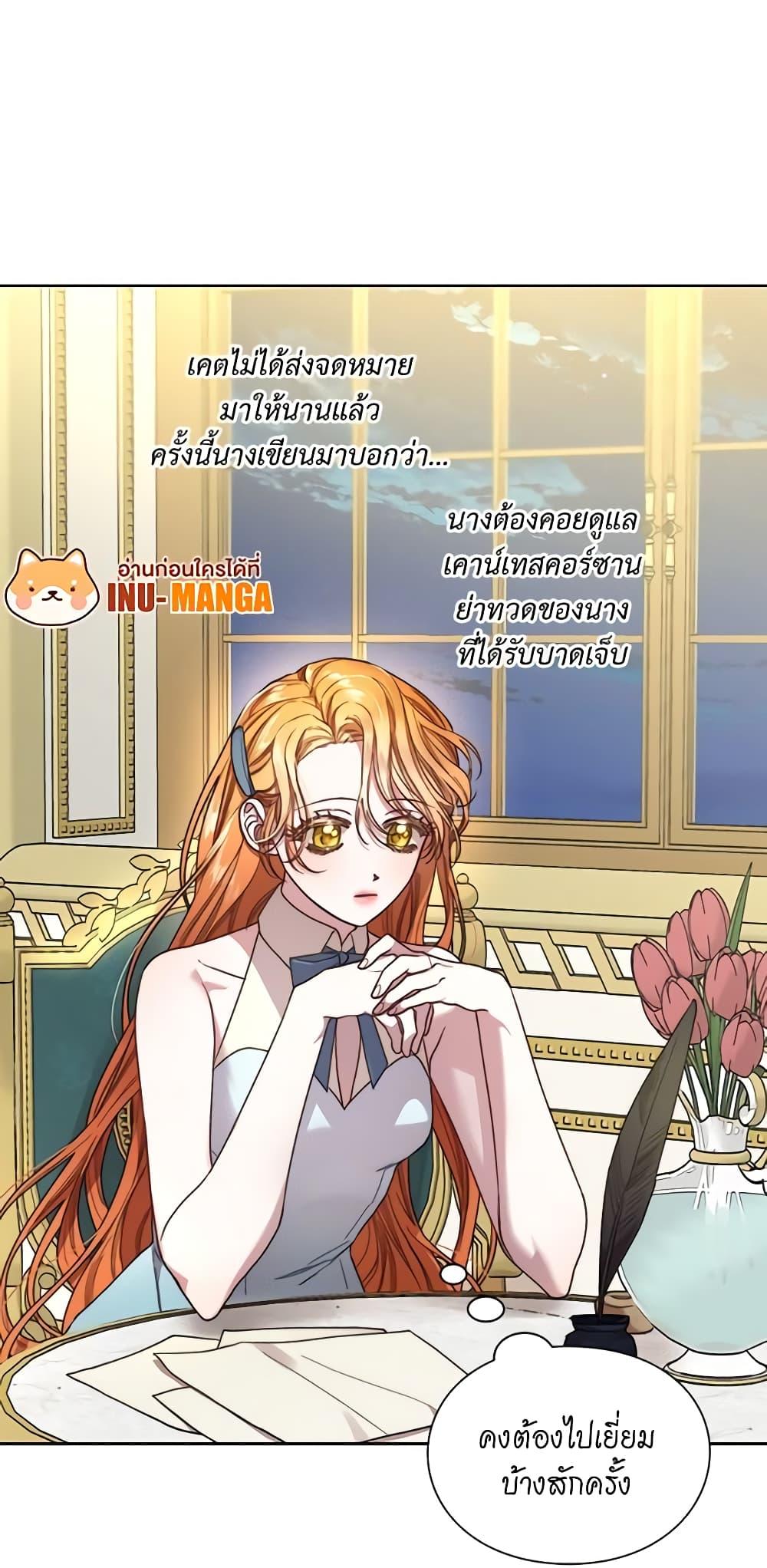 Manga-lc-com อ่านมังงะ อ่านการ์ตูน ออนไลน์ ฟรี Lucia ตอนที่ 1 2 3 4 5 6 7 8 9 10 11 12 13 14 ฟรี ไม่มีโฆษณา Manga-lc - อ่าน มังงะ อ่าน การ์ตูน ออนไลน์ อ่านมังงะ ฟรี