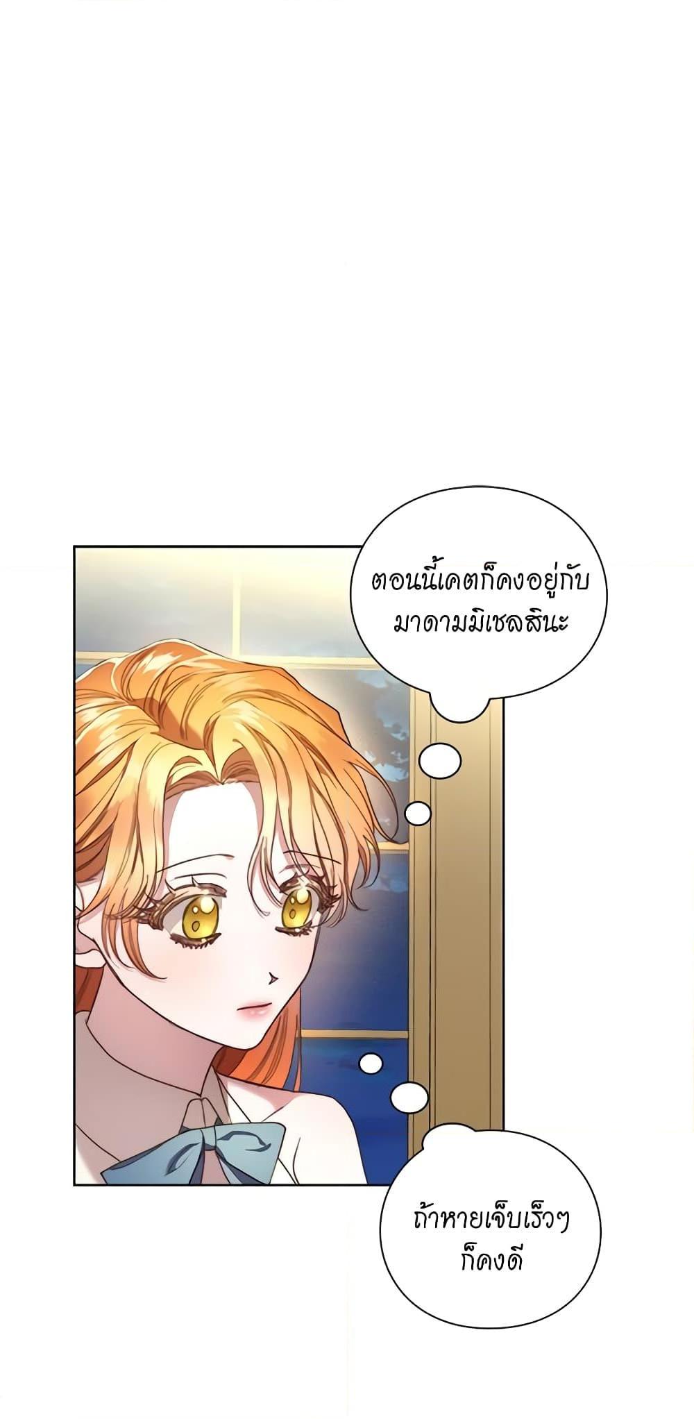 Manga-lc-com อ่านมังงะ อ่านการ์ตูน ออนไลน์ ฟรี Lucia ตอนที่ 1 2 3 4 5 6 7 8 9 10 11 12 13 14 ฟรี ไม่มีโฆษณา Manga-lc - อ่าน มังงะ อ่าน การ์ตูน ออนไลน์ อ่านมังงะ ฟรี