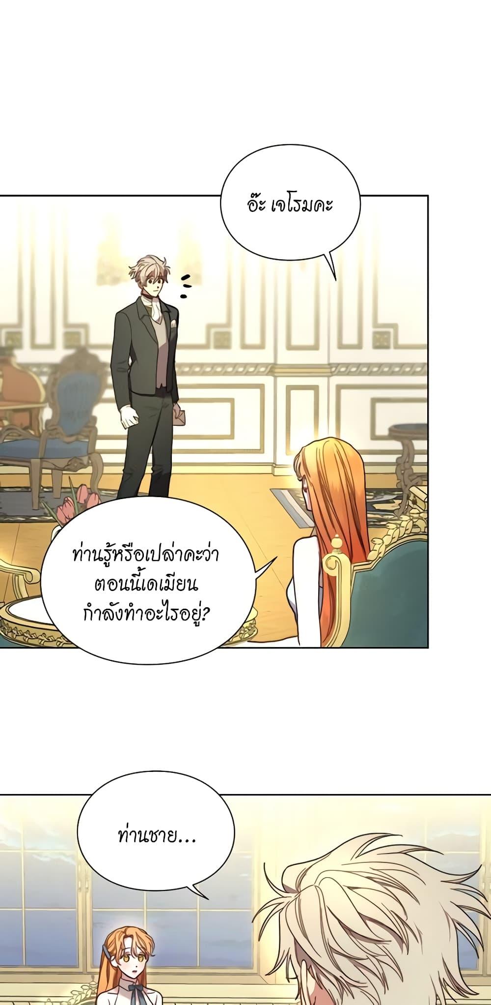 Manga-lc-com อ่านมังงะ อ่านการ์ตูน ออนไลน์ ฟรี Lucia ตอนที่ 1 2 3 4 5 6 7 8 9 10 11 12 13 14 ฟรี ไม่มีโฆษณา Manga-lc - อ่าน มังงะ อ่าน การ์ตูน ออนไลน์ อ่านมังงะ ฟรี