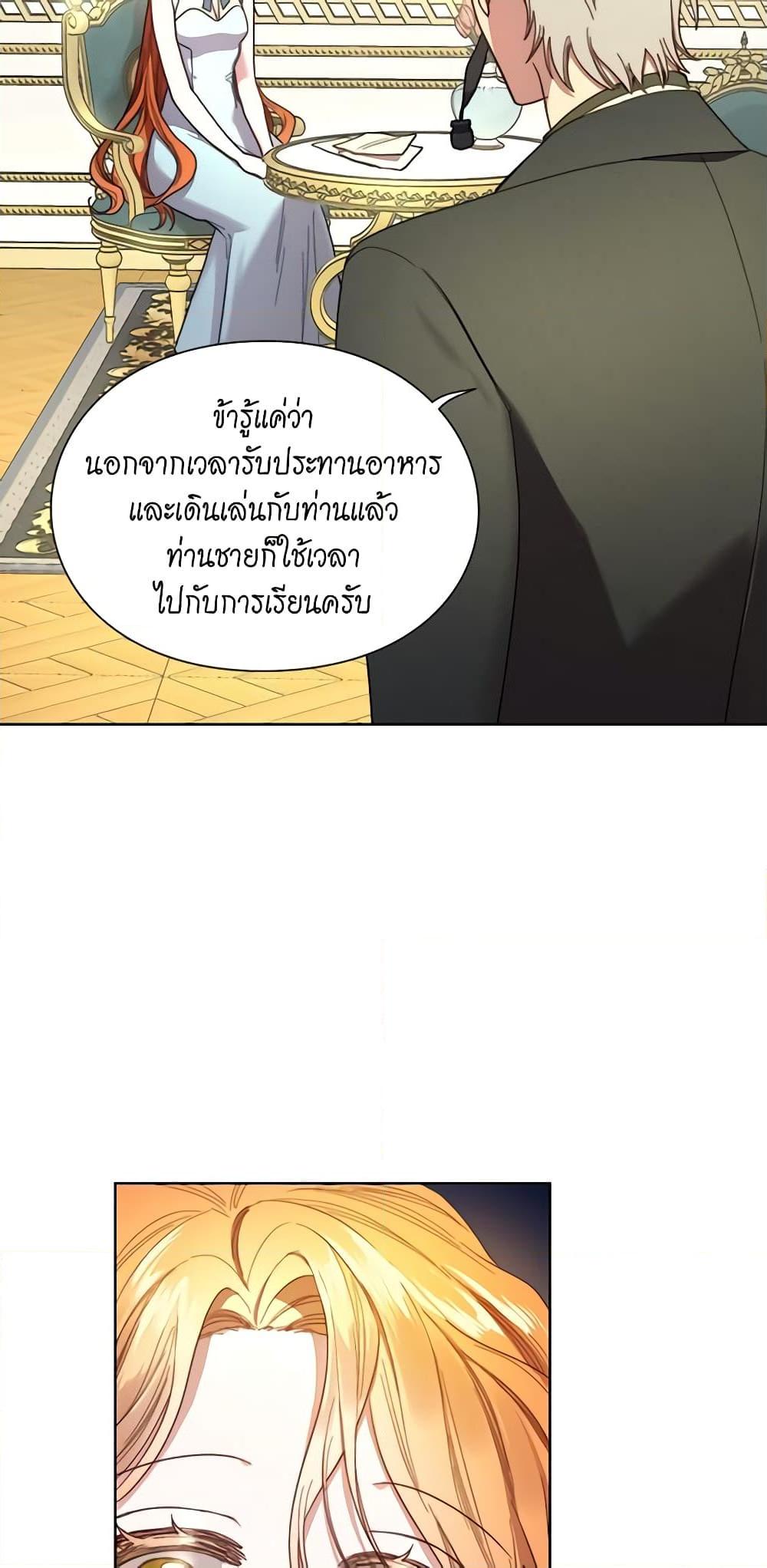 Manga-lc-com อ่านมังงะ อ่านการ์ตูน ออนไลน์ ฟรี Lucia ตอนที่ 1 2 3 4 5 6 7 8 9 10 11 12 13 14 ฟรี ไม่มีโฆษณา Manga-lc - อ่าน มังงะ อ่าน การ์ตูน ออนไลน์ อ่านมังงะ ฟรี