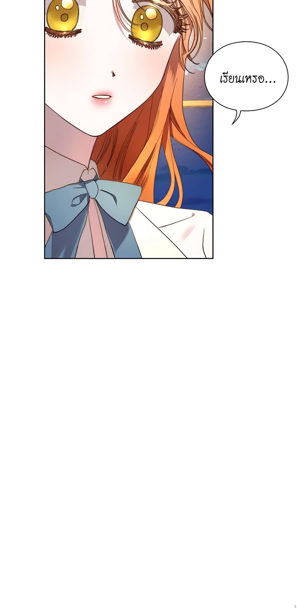 Manga-lc-com อ่านมังงะ อ่านการ์ตูน ออนไลน์ ฟรี Lucia ตอนที่ 1 2 3 4 5 6 7 8 9 10 11 12 13 14 ฟรี ไม่มีโฆษณา Manga-lc - อ่าน มังงะ อ่าน การ์ตูน ออนไลน์ อ่านมังงะ ฟรี