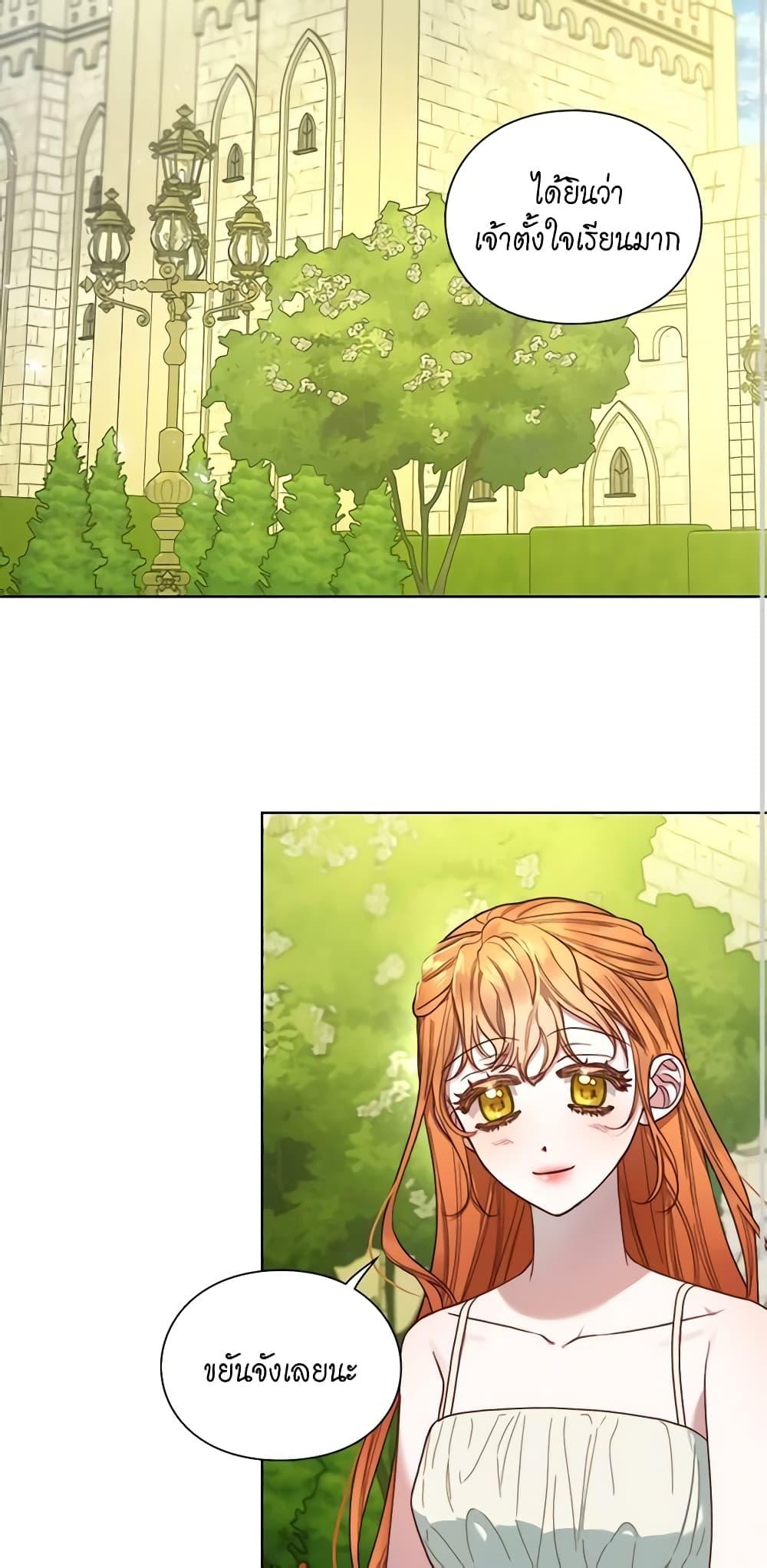 Manga-lc-com อ่านมังงะ อ่านการ์ตูน ออนไลน์ ฟรี Lucia ตอนที่ 1 2 3 4 5 6 7 8 9 10 11 12 13 14 ฟรี ไม่มีโฆษณา Manga-lc - อ่าน มังงะ อ่าน การ์ตูน ออนไลน์ อ่านมังงะ ฟรี