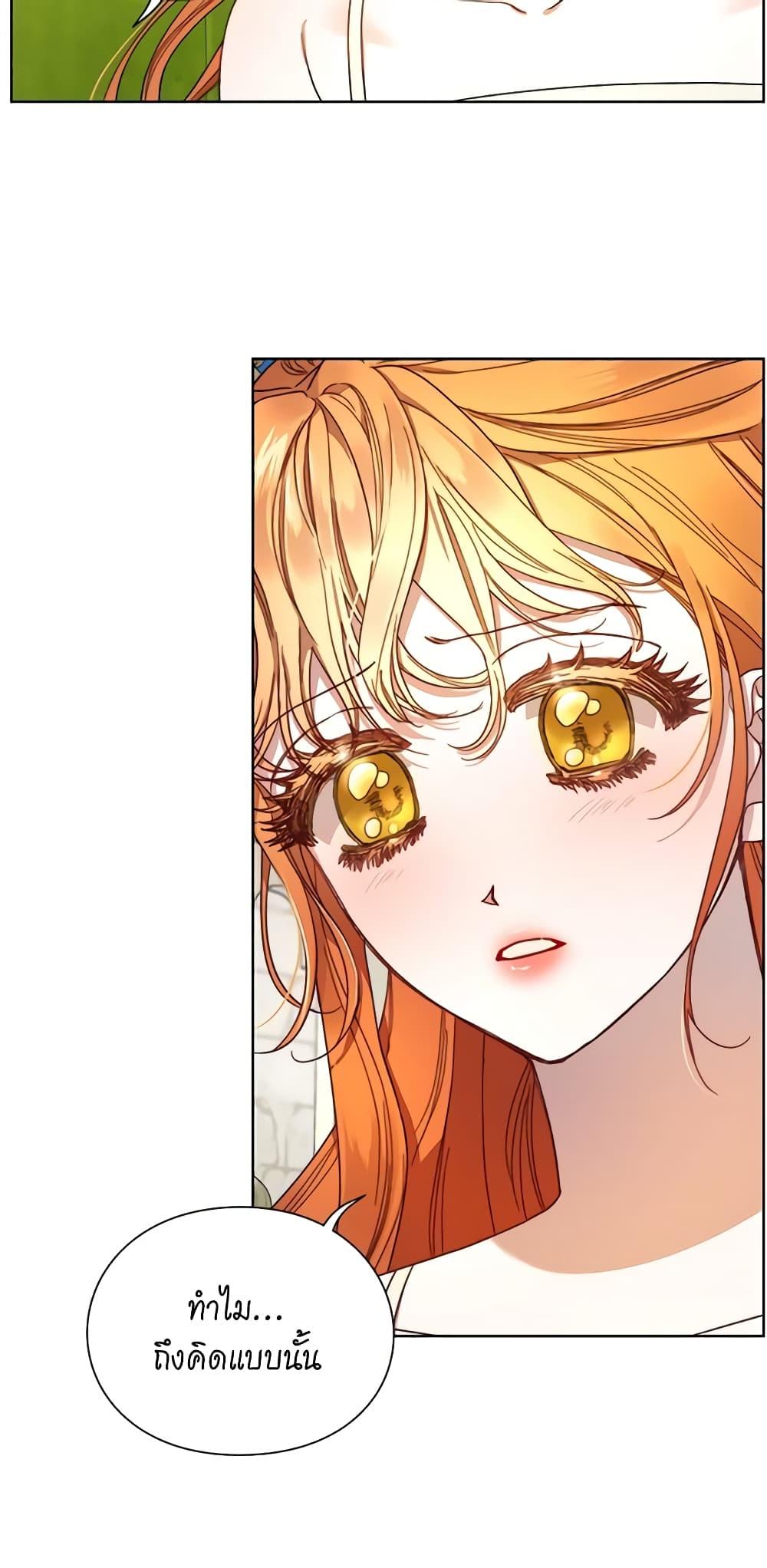 Manga-lc-com อ่านมังงะ อ่านการ์ตูน ออนไลน์ ฟรี Lucia ตอนที่ 1 2 3 4 5 6 7 8 9 10 11 12 13 14 ฟรี ไม่มีโฆษณา Manga-lc - อ่าน มังงะ อ่าน การ์ตูน ออนไลน์ อ่านมังงะ ฟรี