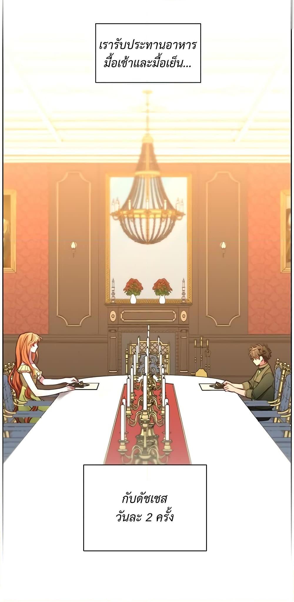 Manga-lc-com อ่านมังงะ อ่านการ์ตูน ออนไลน์ ฟรี Lucia ตอนที่ 1 2 3 4 5 6 7 8 9 10 11 12 13 14 ฟรี ไม่มีโฆษณา Manga-lc - อ่าน มังงะ อ่าน การ์ตูน ออนไลน์ อ่านมังงะ ฟรี