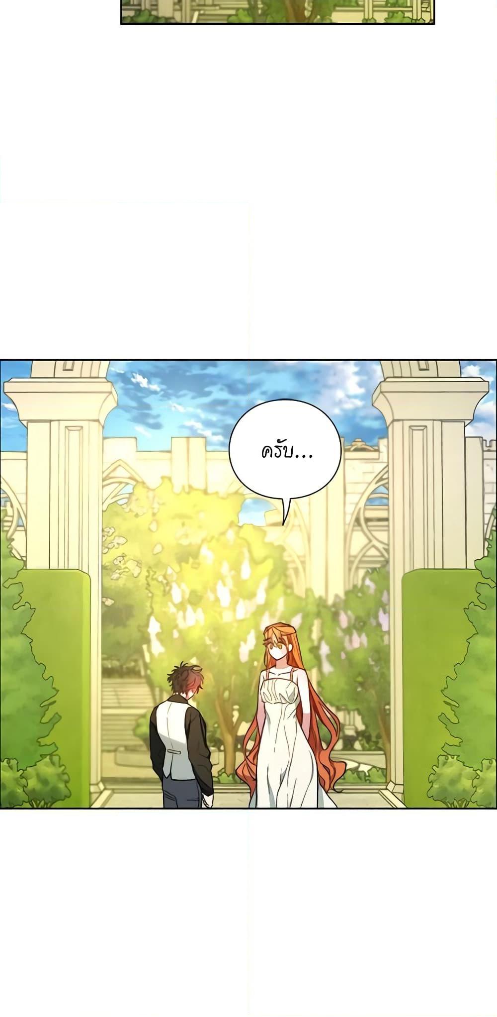 Manga-lc-com อ่านมังงะ อ่านการ์ตูน ออนไลน์ ฟรี Lucia ตอนที่ 1 2 3 4 5 6 7 8 9 10 11 12 13 14 ฟรี ไม่มีโฆษณา Manga-lc - อ่าน มังงะ อ่าน การ์ตูน ออนไลน์ อ่านมังงะ ฟรี