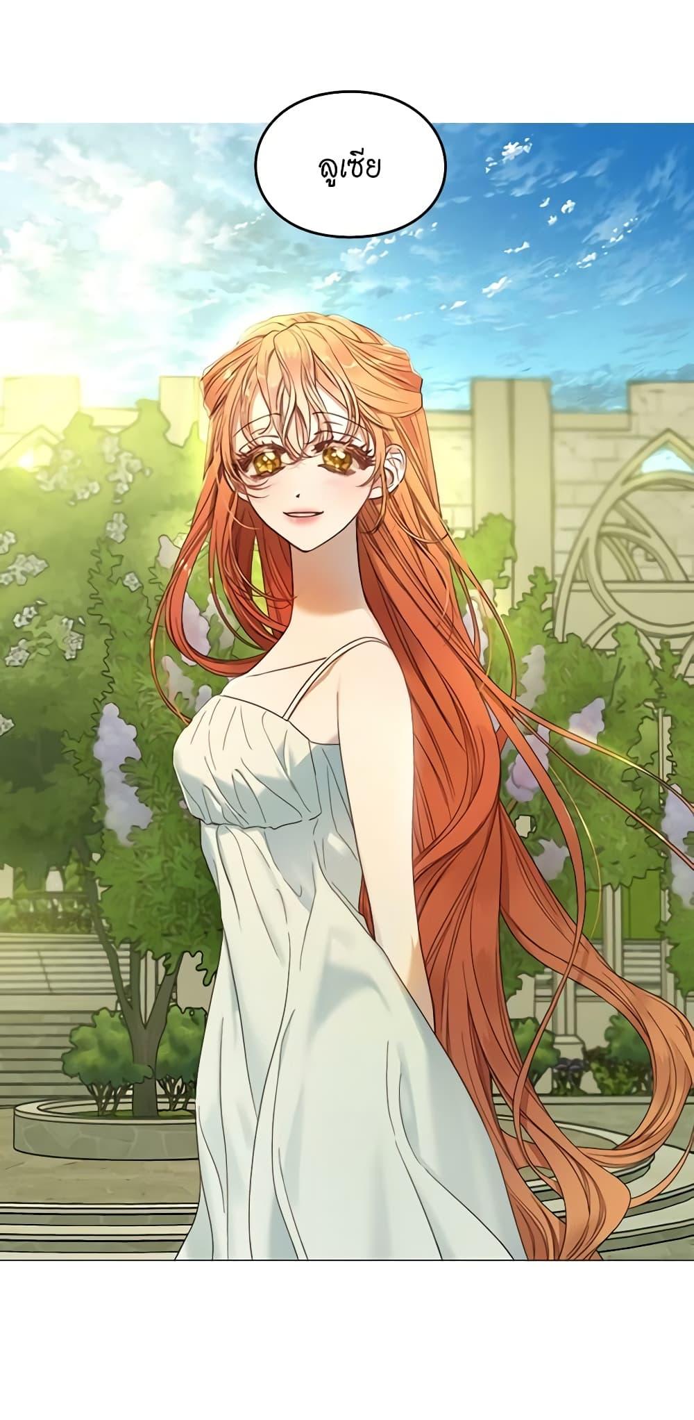 Manga-lc-com อ่านมังงะ อ่านการ์ตูน ออนไลน์ ฟรี Lucia ตอนที่ 1 2 3 4 5 6 7 8 9 10 11 12 13 14 ฟรี ไม่มีโฆษณา Manga-lc - อ่าน มังงะ อ่าน การ์ตูน ออนไลน์ อ่านมังงะ ฟรี