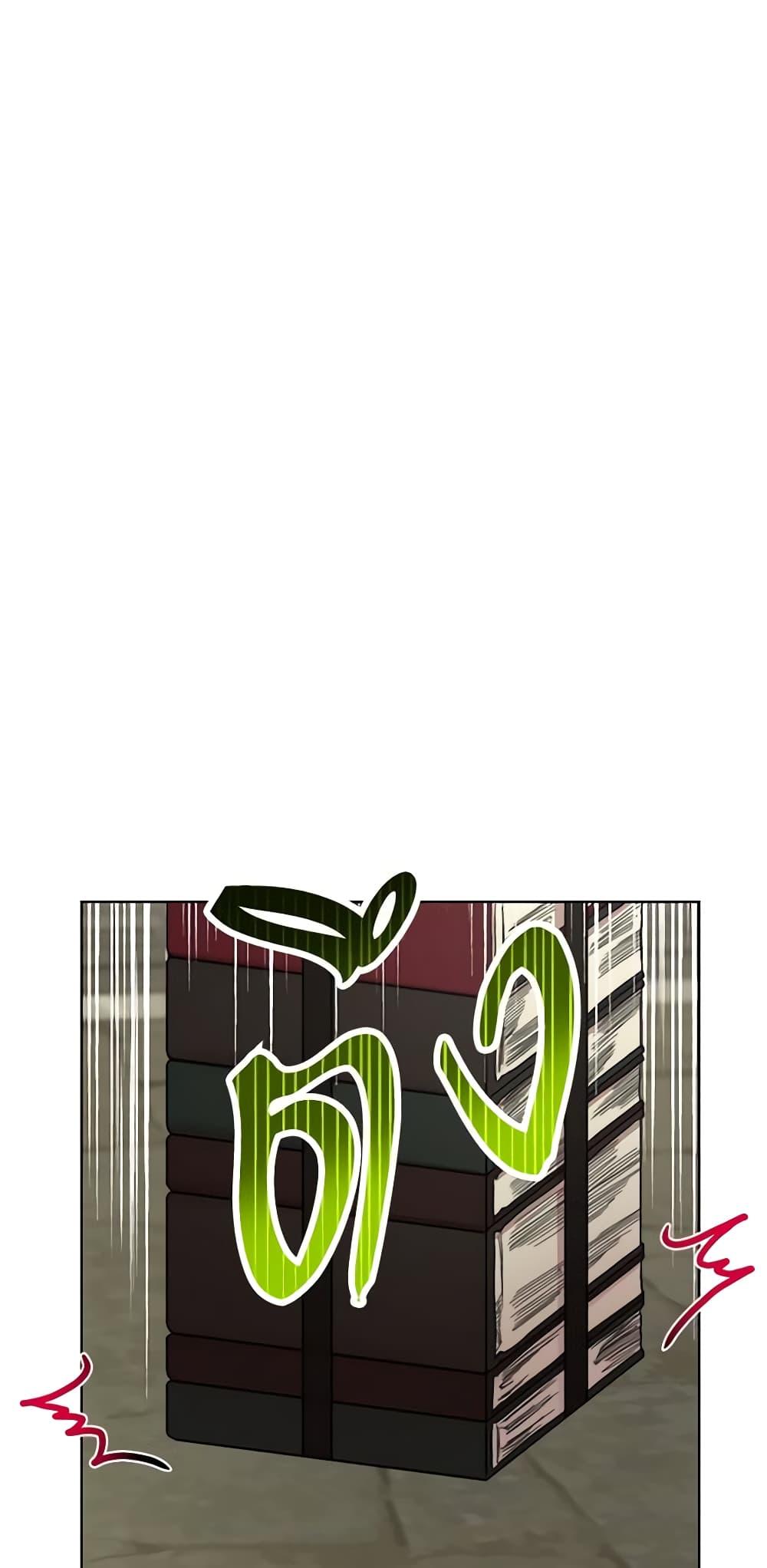 Manga-lc-com อ่านมังงะ อ่านการ์ตูน ออนไลน์ ฟรี Lucia ตอนที่ 1 2 3 4 5 6 7 8 9 10 11 12 13 14 ฟรี ไม่มีโฆษณา Manga-lc - อ่าน มังงะ อ่าน การ์ตูน ออนไลน์ อ่านมังงะ ฟรี