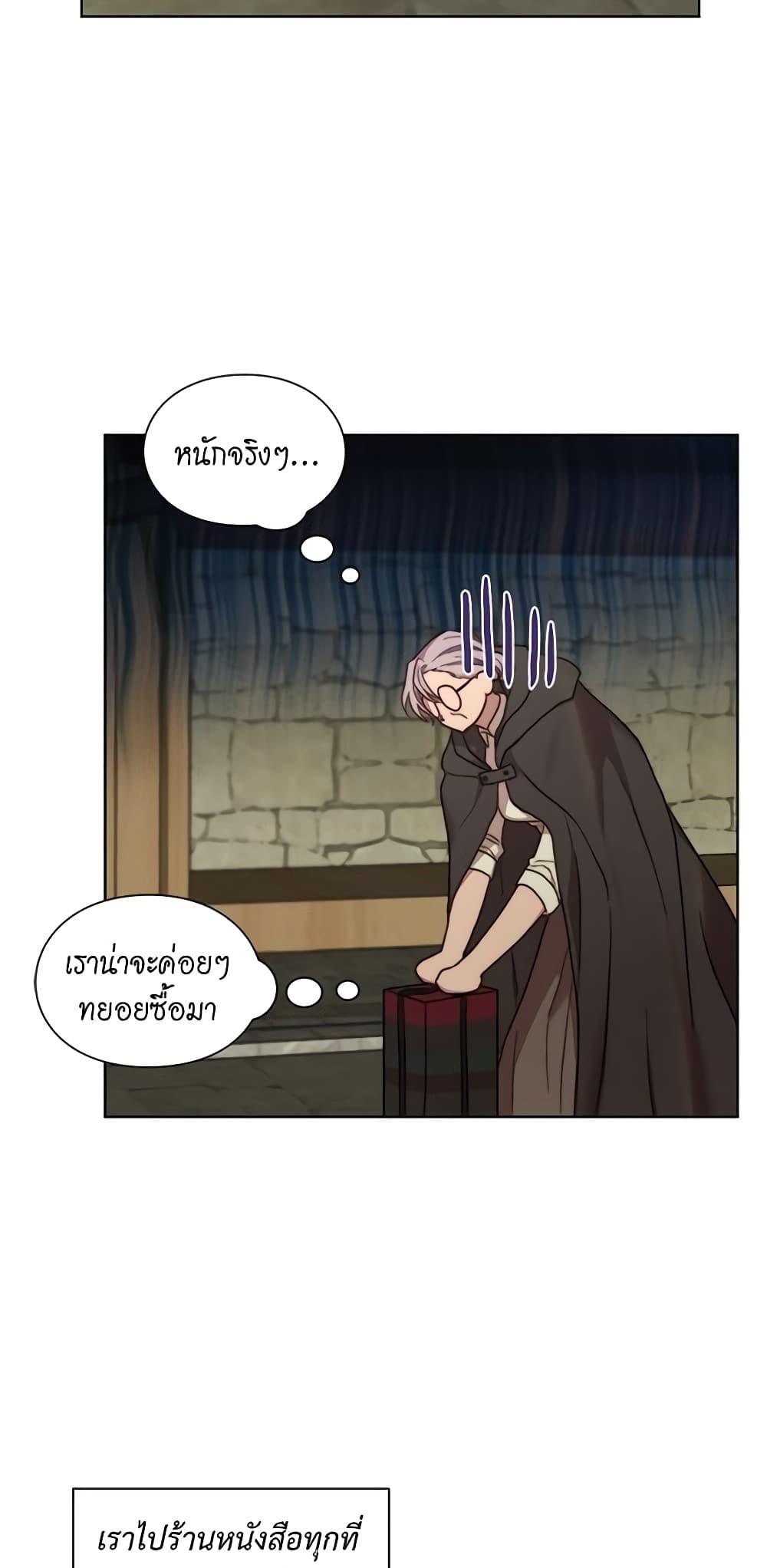 Manga-lc-com อ่านมังงะ อ่านการ์ตูน ออนไลน์ ฟรี Lucia ตอนที่ 1 2 3 4 5 6 7 8 9 10 11 12 13 14 ฟรี ไม่มีโฆษณา Manga-lc - อ่าน มังงะ อ่าน การ์ตูน ออนไลน์ อ่านมังงะ ฟรี