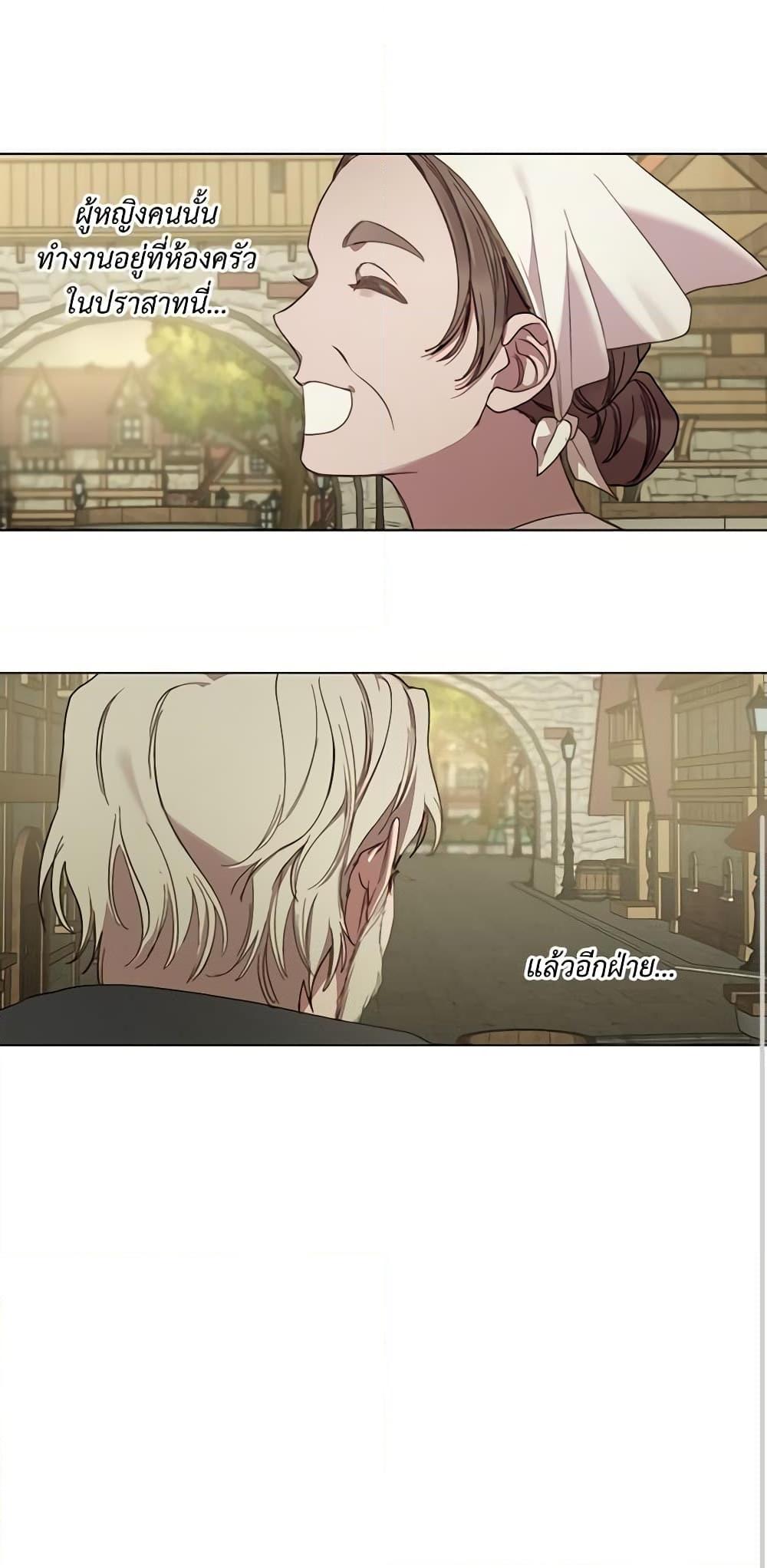Manga-lc-com อ่านมังงะ อ่านการ์ตูน ออนไลน์ ฟรี Lucia ตอนที่ 1 2 3 4 5 6 7 8 9 10 11 12 13 14 ฟรี ไม่มีโฆษณา Manga-lc - อ่าน มังงะ อ่าน การ์ตูน ออนไลน์ อ่านมังงะ ฟรี