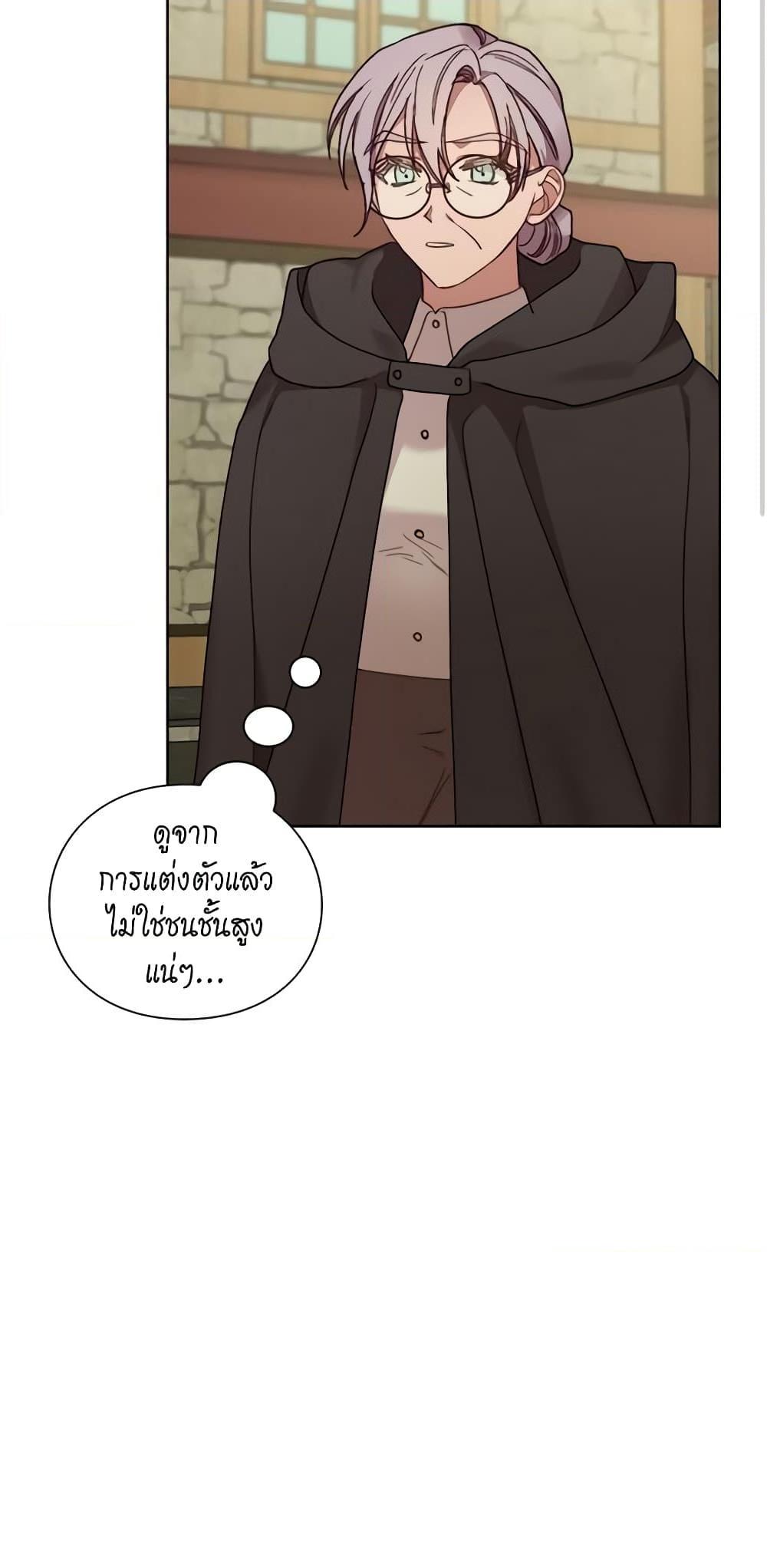 Manga-lc-com อ่านมังงะ อ่านการ์ตูน ออนไลน์ ฟรี Lucia ตอนที่ 1 2 3 4 5 6 7 8 9 10 11 12 13 14 ฟรี ไม่มีโฆษณา Manga-lc - อ่าน มังงะ อ่าน การ์ตูน ออนไลน์ อ่านมังงะ ฟรี