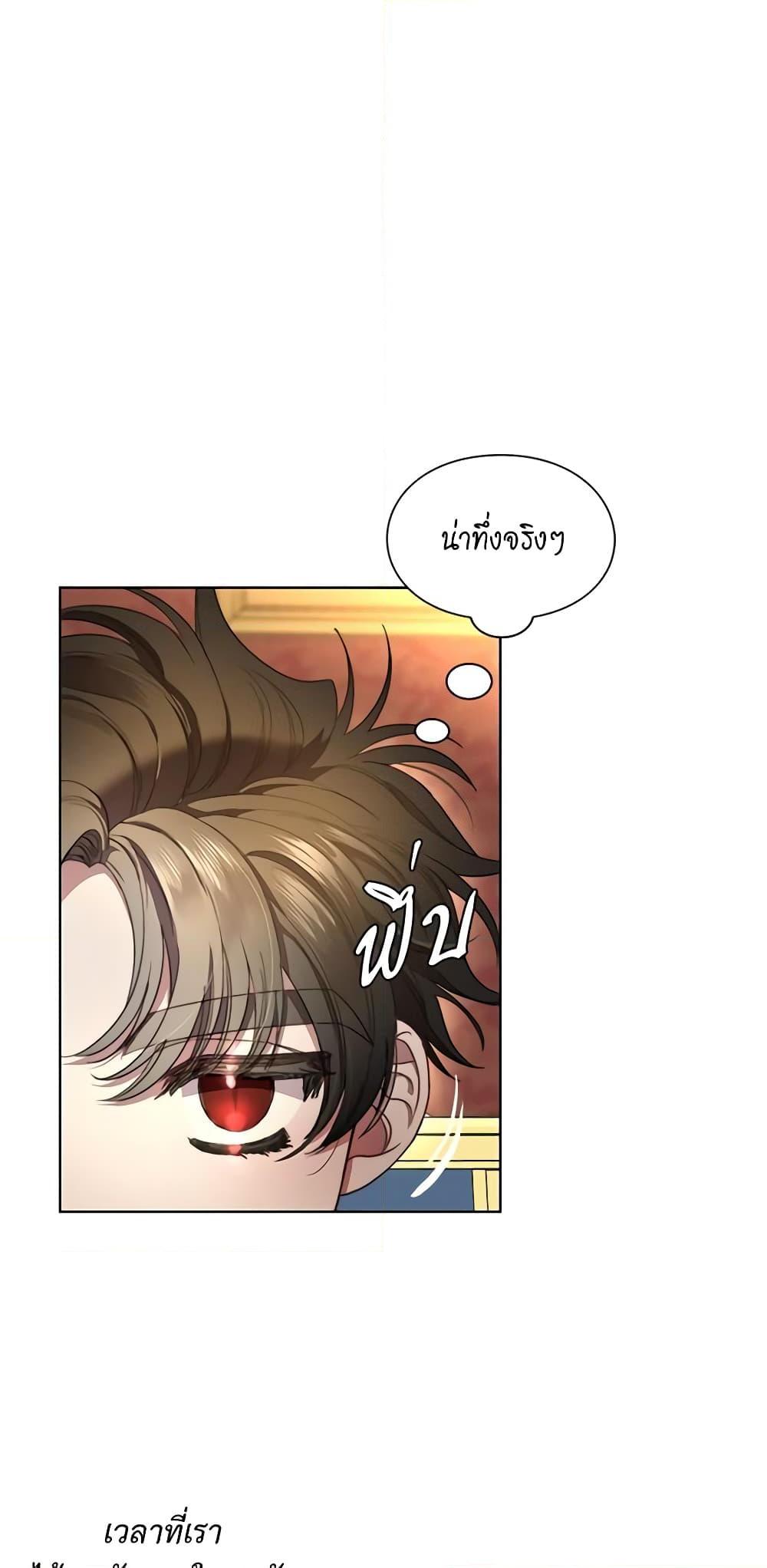 Manga-lc-com อ่านมังงะ อ่านการ์ตูน ออนไลน์ ฟรี Lucia ตอนที่ 1 2 3 4 5 6 7 8 9 10 11 12 13 14 ฟรี ไม่มีโฆษณา Manga-lc - อ่าน มังงะ อ่าน การ์ตูน ออนไลน์ อ่านมังงะ ฟรี