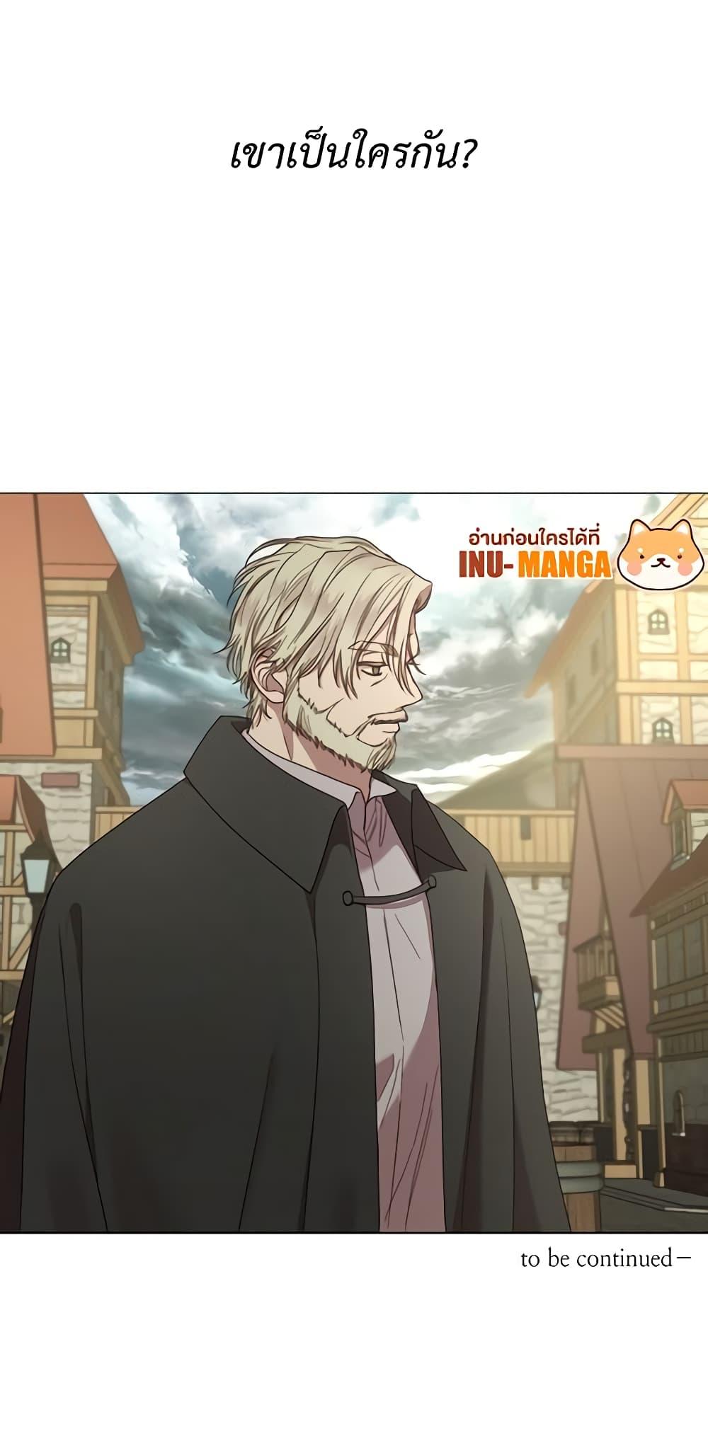 Manga-lc-com อ่านมังงะ อ่านการ์ตูน ออนไลน์ ฟรี Lucia ตอนที่ 1 2 3 4 5 6 7 8 9 10 11 12 13 14 ฟรี ไม่มีโฆษณา Manga-lc - อ่าน มังงะ อ่าน การ์ตูน ออนไลน์ อ่านมังงะ ฟรี