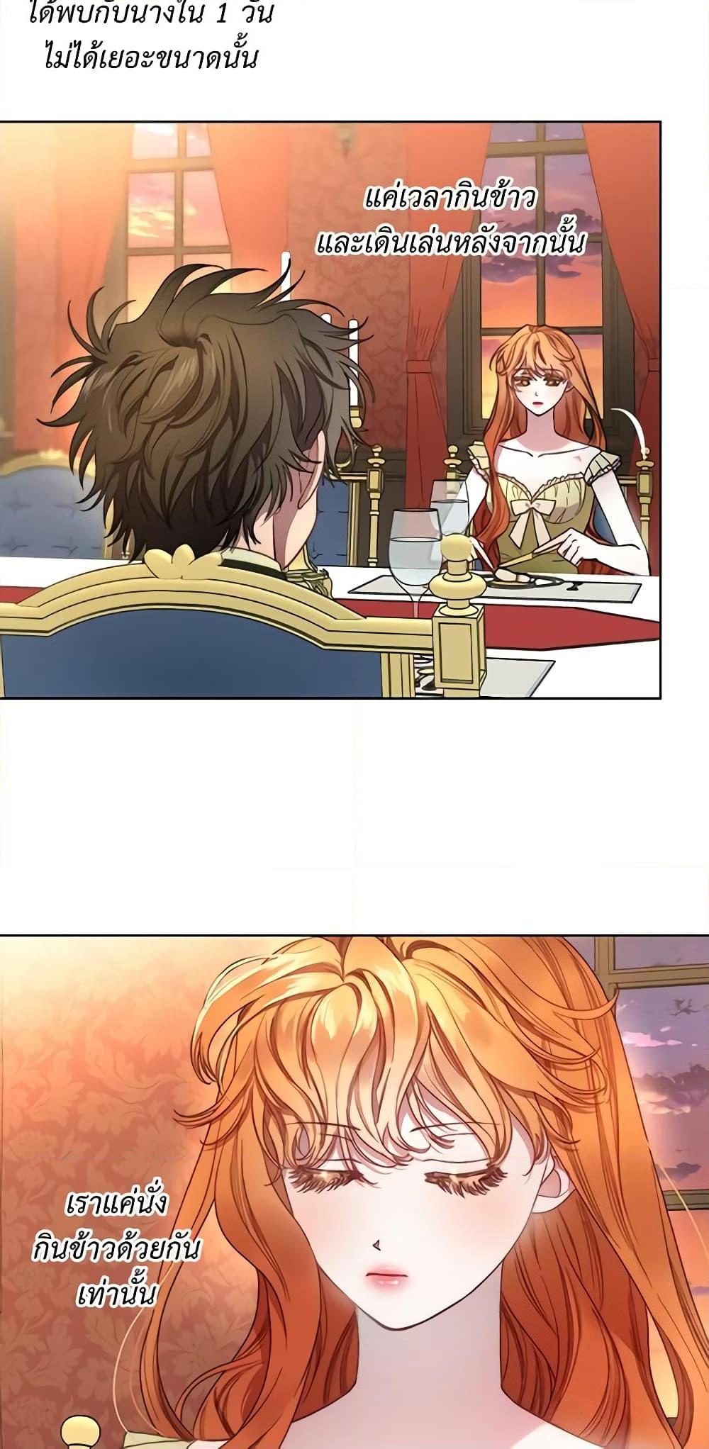 Manga-lc-com อ่านมังงะ อ่านการ์ตูน ออนไลน์ ฟรี Lucia ตอนที่ 1 2 3 4 5 6 7 8 9 10 11 12 13 14 ฟรี ไม่มีโฆษณา Manga-lc - อ่าน มังงะ อ่าน การ์ตูน ออนไลน์ อ่านมังงะ ฟรี