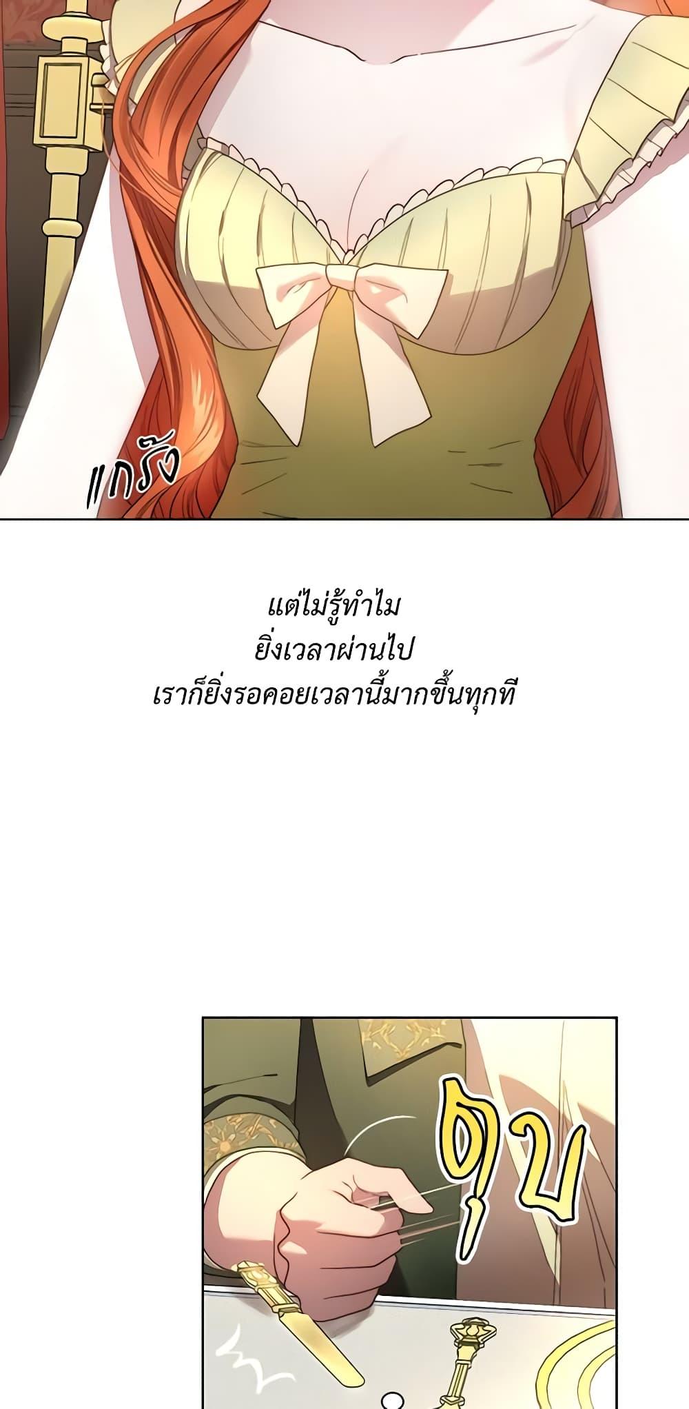 Manga-lc-com อ่านมังงะ อ่านการ์ตูน ออนไลน์ ฟรี Lucia ตอนที่ 1 2 3 4 5 6 7 8 9 10 11 12 13 14 ฟรี ไม่มีโฆษณา Manga-lc - อ่าน มังงะ อ่าน การ์ตูน ออนไลน์ อ่านมังงะ ฟรี