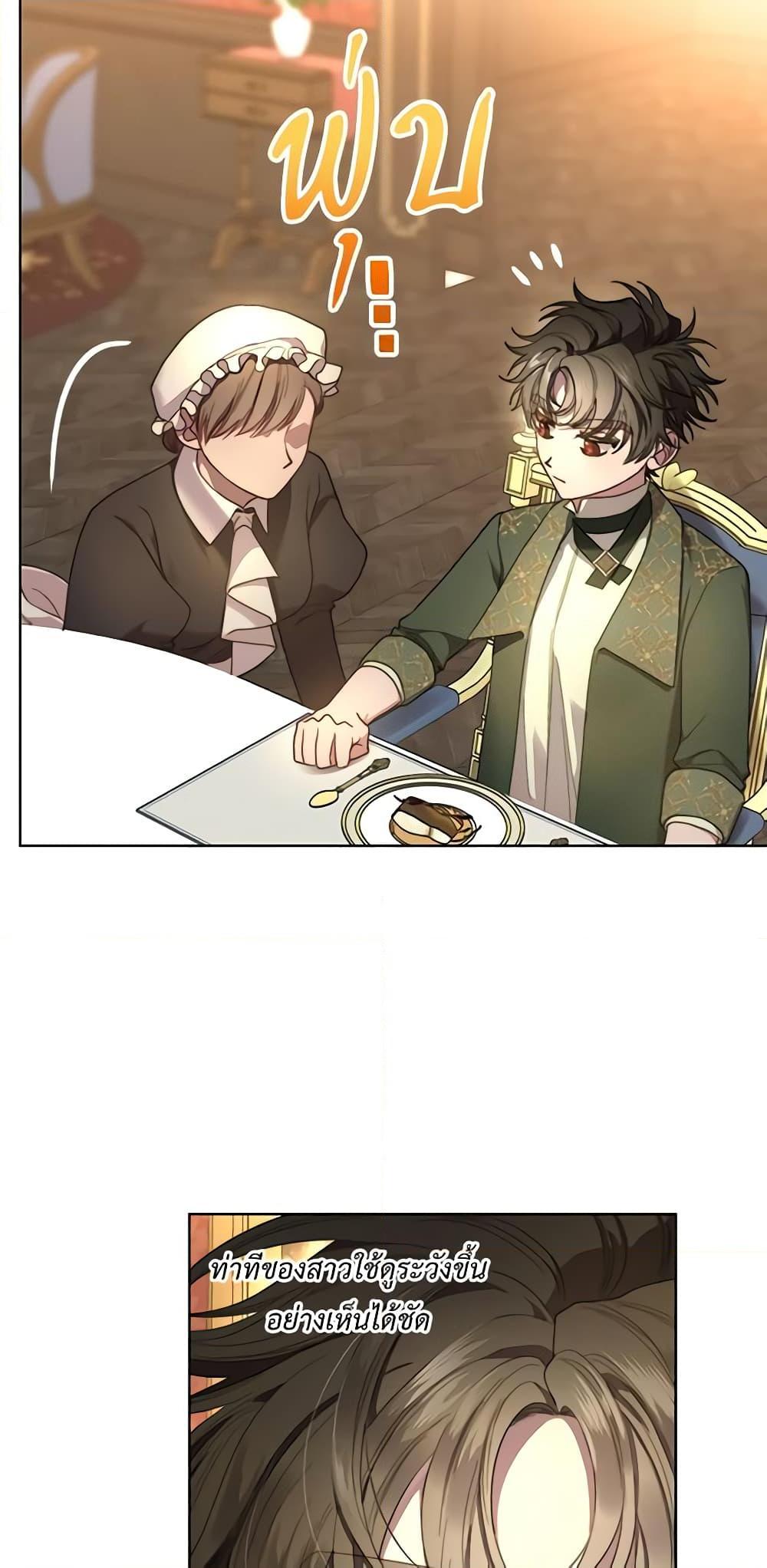 Manga-lc-com อ่านมังงะ อ่านการ์ตูน ออนไลน์ ฟรี Lucia ตอนที่ 1 2 3 4 5 6 7 8 9 10 11 12 13 14 ฟรี ไม่มีโฆษณา Manga-lc - อ่าน มังงะ อ่าน การ์ตูน ออนไลน์ อ่านมังงะ ฟรี