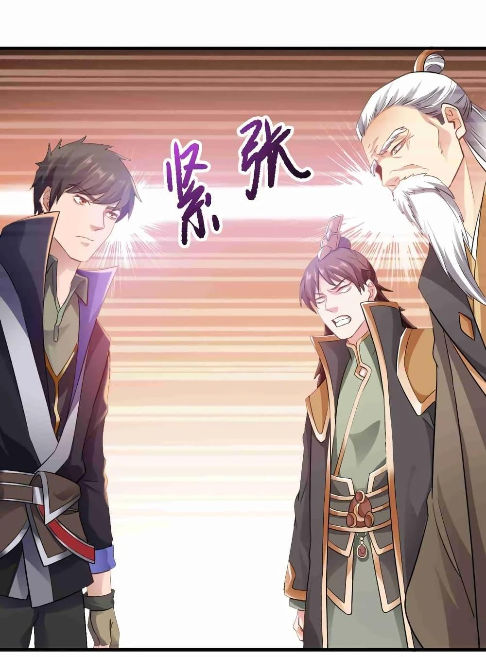 Manga-lc-com อ่านมังงะ อ่านการ์ตูน ออนไลน์ ฟรี Super Warrior in Another World ทหารเซียนไปหาเมียที่ต่างโลก ตอนที่ 1 2 3 4 5 6 7 8 9 10 11 12 13 14 ฟรี ไม่มีโฆษณา Manga-lc - อ่าน มังงะ อ่าน การ์ตูน ออนไลน์ อ่านมังงะ ฟรี