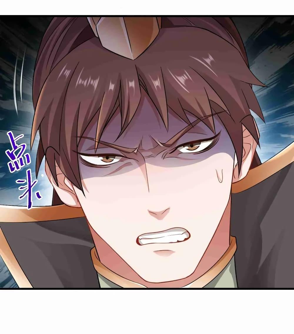 Manga-lc-com อ่านมังงะ อ่านการ์ตูน ออนไลน์ ฟรี Super Warrior in Another World ทหารเซียนไปหาเมียที่ต่างโลก ตอนที่ 1 2 3 4 5 6 7 8 9 10 11 12 13 14 ฟรี ไม่มีโฆษณา Manga-lc - อ่าน มังงะ อ่าน การ์ตูน ออนไลน์ อ่านมังงะ ฟรี