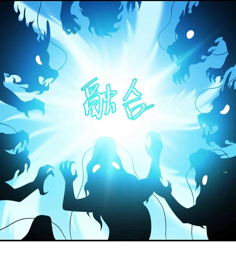 Manga-lc-com อ่านมังงะ อ่านการ์ตูน ออนไลน์ ฟรี Super Warrior in Another World ทหารเซียนไปหาเมียที่ต่างโลก ตอนที่ 1 2 3 4 5 6 7 8 9 10 11 12 13 14 ฟรี ไม่มีโฆษณา Manga-lc - อ่าน มังงะ อ่าน การ์ตูน ออนไลน์ อ่านมังงะ ฟรี