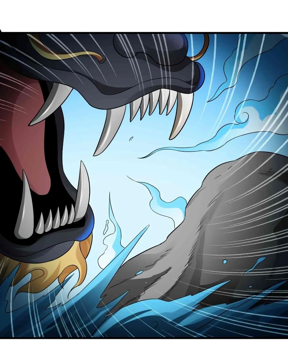 Manga-lc-com อ่านมังงะ อ่านการ์ตูน ออนไลน์ ฟรี Super Warrior in Another World ทหารเซียนไปหาเมียที่ต่างโลก ตอนที่ 1 2 3 4 5 6 7 8 9 10 11 12 13 14 ฟรี ไม่มีโฆษณา Manga-lc - อ่าน มังงะ อ่าน การ์ตูน ออนไลน์ อ่านมังงะ ฟรี