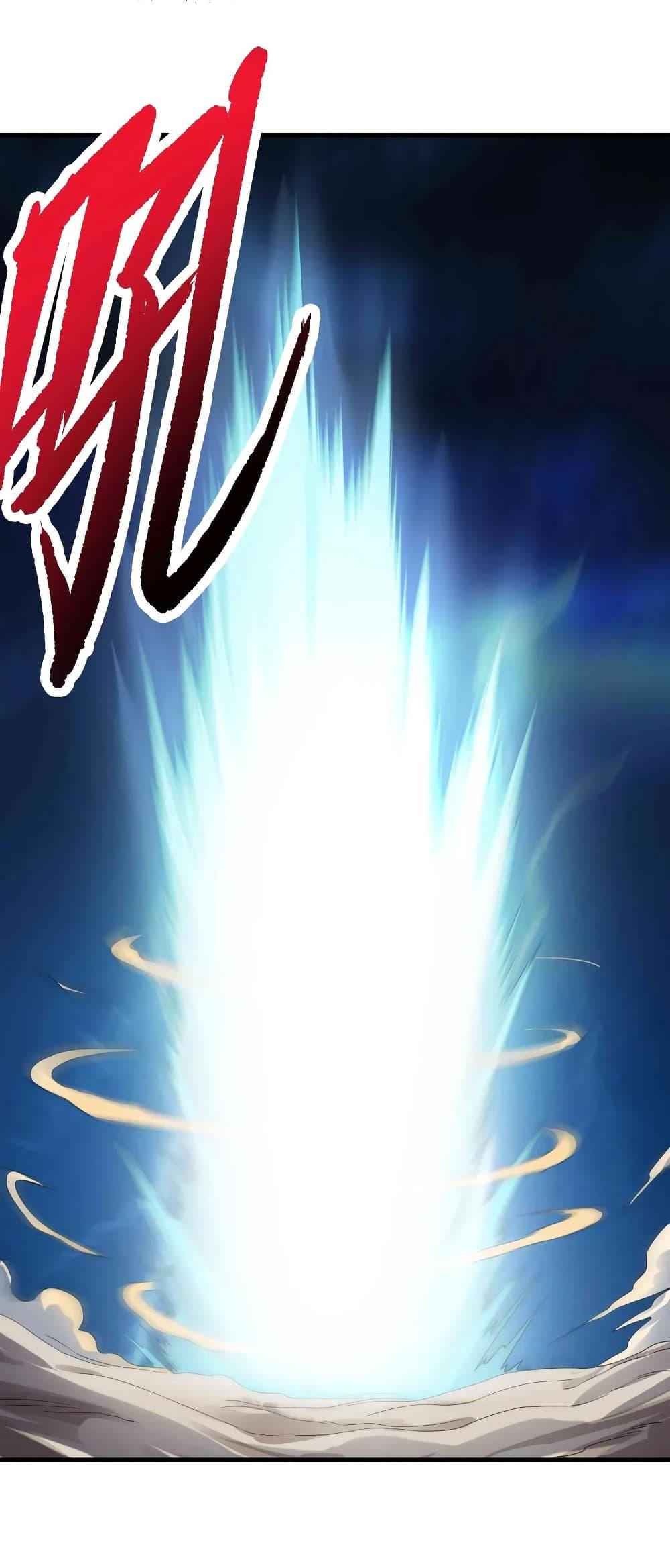 Manga-lc-com อ่านมังงะ อ่านการ์ตูน ออนไลน์ ฟรี Super Warrior in Another World ทหารเซียนไปหาเมียที่ต่างโลก ตอนที่ 1 2 3 4 5 6 7 8 9 10 11 12 13 14 ฟรี ไม่มีโฆษณา Manga-lc - อ่าน มังงะ อ่าน การ์ตูน ออนไลน์ อ่านมังงะ ฟรี
