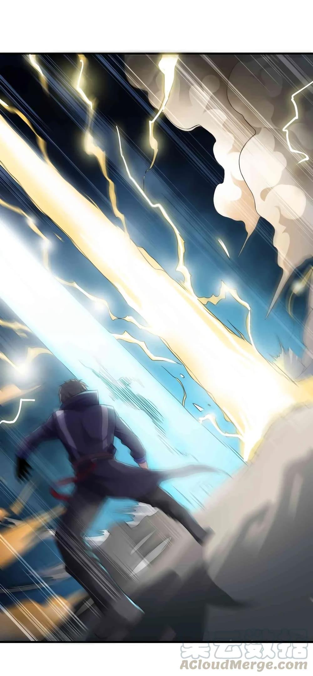 Manga-lc-com อ่านมังงะ อ่านการ์ตูน ออนไลน์ ฟรี Super Warrior in Another World ทหารเซียนไปหาเมียที่ต่างโลก ตอนที่ 1 2 3 4 5 6 7 8 9 10 11 12 13 14 ฟรี ไม่มีโฆษณา Manga-lc - อ่าน มังงะ อ่าน การ์ตูน ออนไลน์ อ่านมังงะ ฟรี