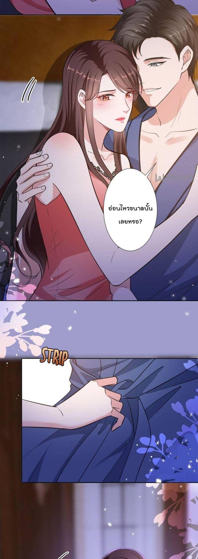 Manga-lc-com อ่านมังงะ อ่านการ์ตูน ออนไลน์ ฟรี Trial Marriage Husband Need to Work Hard ตอนที่ 1 2 3 4 5 6 7 8 9 10 11 12 13 14 ฟรี ไม่มีโฆษณา Manga-lc - อ่าน มังงะ อ่าน การ์ตูน ออนไลน์ อ่านมังงะ ฟรี