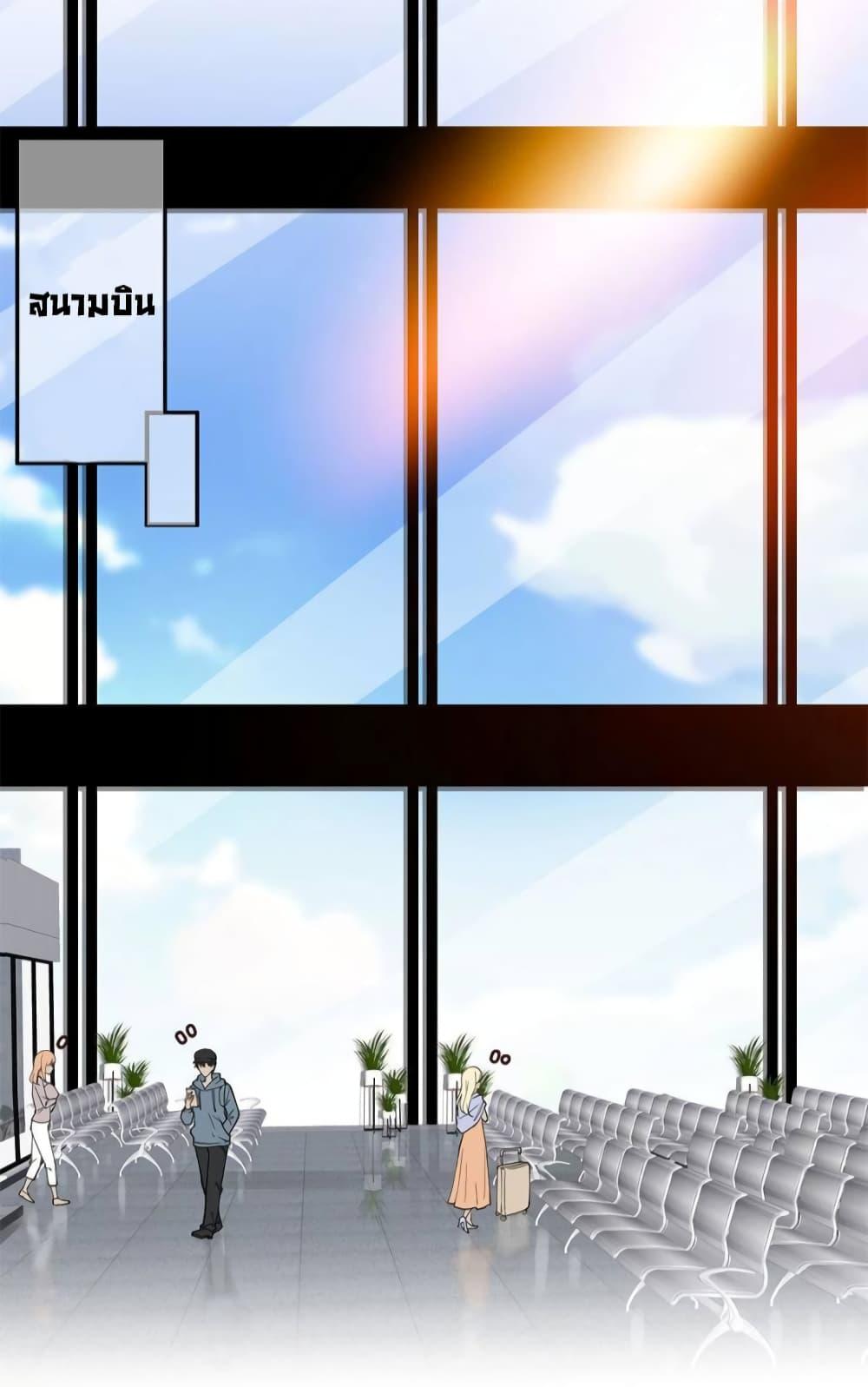 Manga-lc-com อ่านมังงะ อ่านการ์ตูน ออนไลน์ ฟรี Trial Marriage Husband Need to Work Hard ตอนที่ 1 2 3 4 5 6 7 8 9 10 11 12 13 14 ฟรี ไม่มีโฆษณา Manga-lc - อ่าน มังงะ อ่าน การ์ตูน ออนไลน์ อ่านมังงะ ฟรี