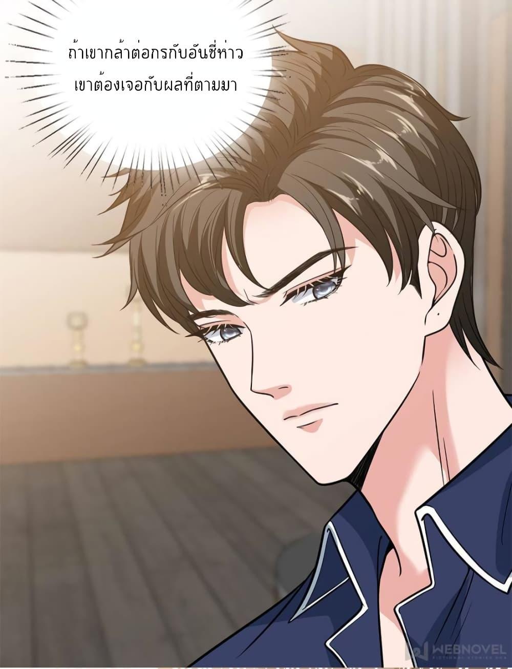 Manga-lc-com อ่านมังงะ อ่านการ์ตูน ออนไลน์ ฟรี Trial Marriage Husband Need to Work Hard ตอนที่ 1 2 3 4 5 6 7 8 9 10 11 12 13 14 ฟรี ไม่มีโฆษณา Manga-lc - อ่าน มังงะ อ่าน การ์ตูน ออนไลน์ อ่านมังงะ ฟรี