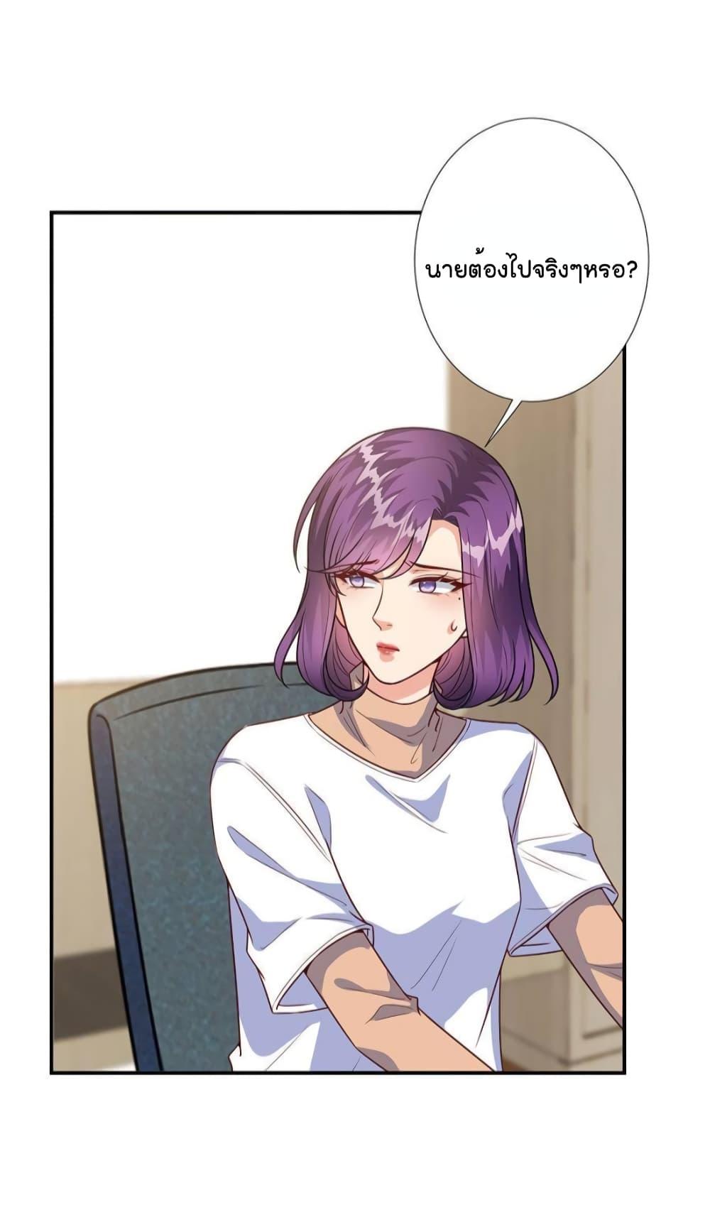 Manga-lc-com อ่านมังงะ อ่านการ์ตูน ออนไลน์ ฟรี Trial Marriage Husband Need to Work Hard ตอนที่ 1 2 3 4 5 6 7 8 9 10 11 12 13 14 ฟรี ไม่มีโฆษณา Manga-lc - อ่าน มังงะ อ่าน การ์ตูน ออนไลน์ อ่านมังงะ ฟรี