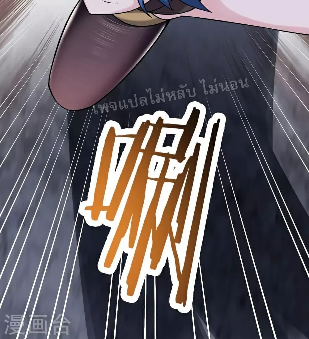 Manga-lc-com อ่านมังงะ อ่านการ์ตูน ออนไลน์ ฟรี My Harem is All Female Students ตอนที่ 1 2 3 4 5 6 7 8 9 10 11 12 13 14 ฟรี ไม่มีโฆษณา Manga-lc - อ่าน มังงะ อ่าน การ์ตูน ออนไลน์ อ่านมังงะ ฟรี