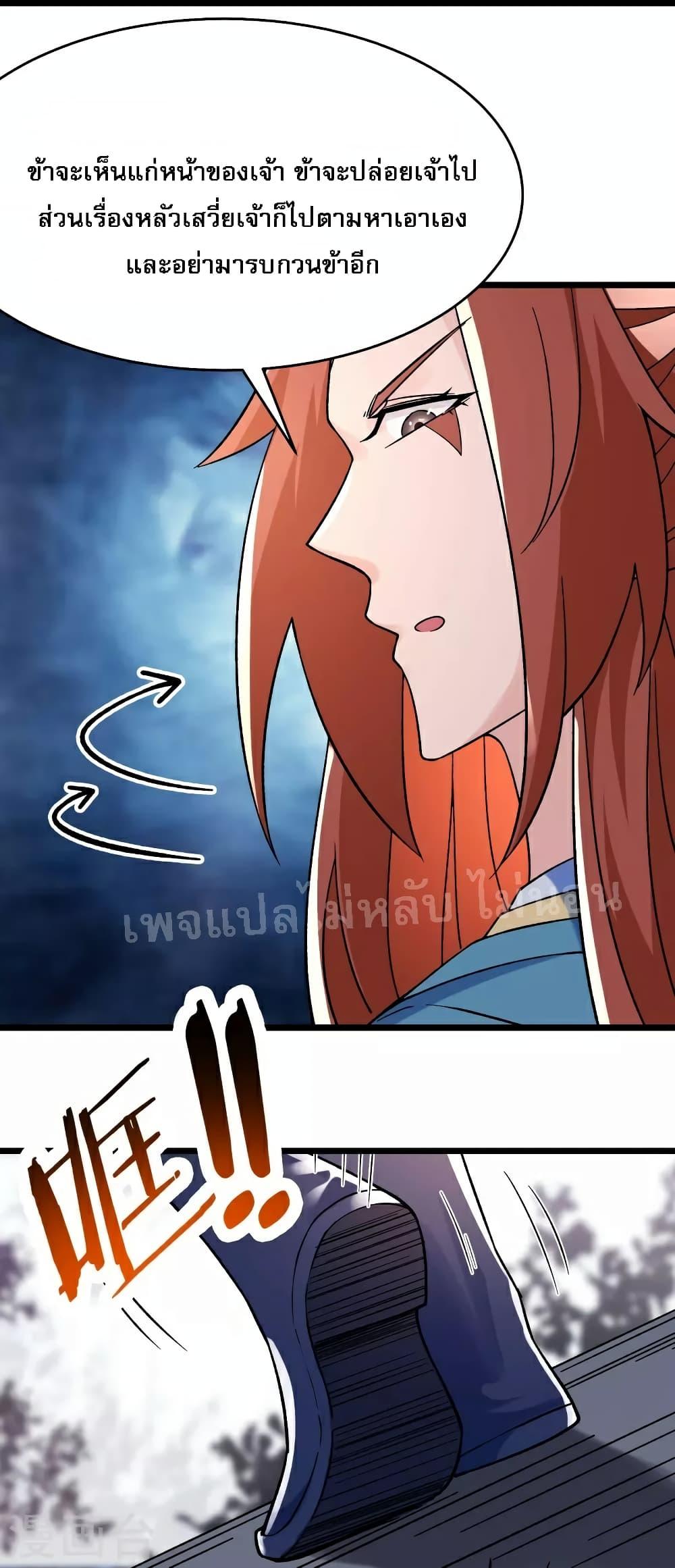 Manga-lc-com อ่านมังงะ อ่านการ์ตูน ออนไลน์ ฟรี My Harem is All Female Students ตอนที่ 1 2 3 4 5 6 7 8 9 10 11 12 13 14 ฟรี ไม่มีโฆษณา Manga-lc - อ่าน มังงะ อ่าน การ์ตูน ออนไลน์ อ่านมังงะ ฟรี