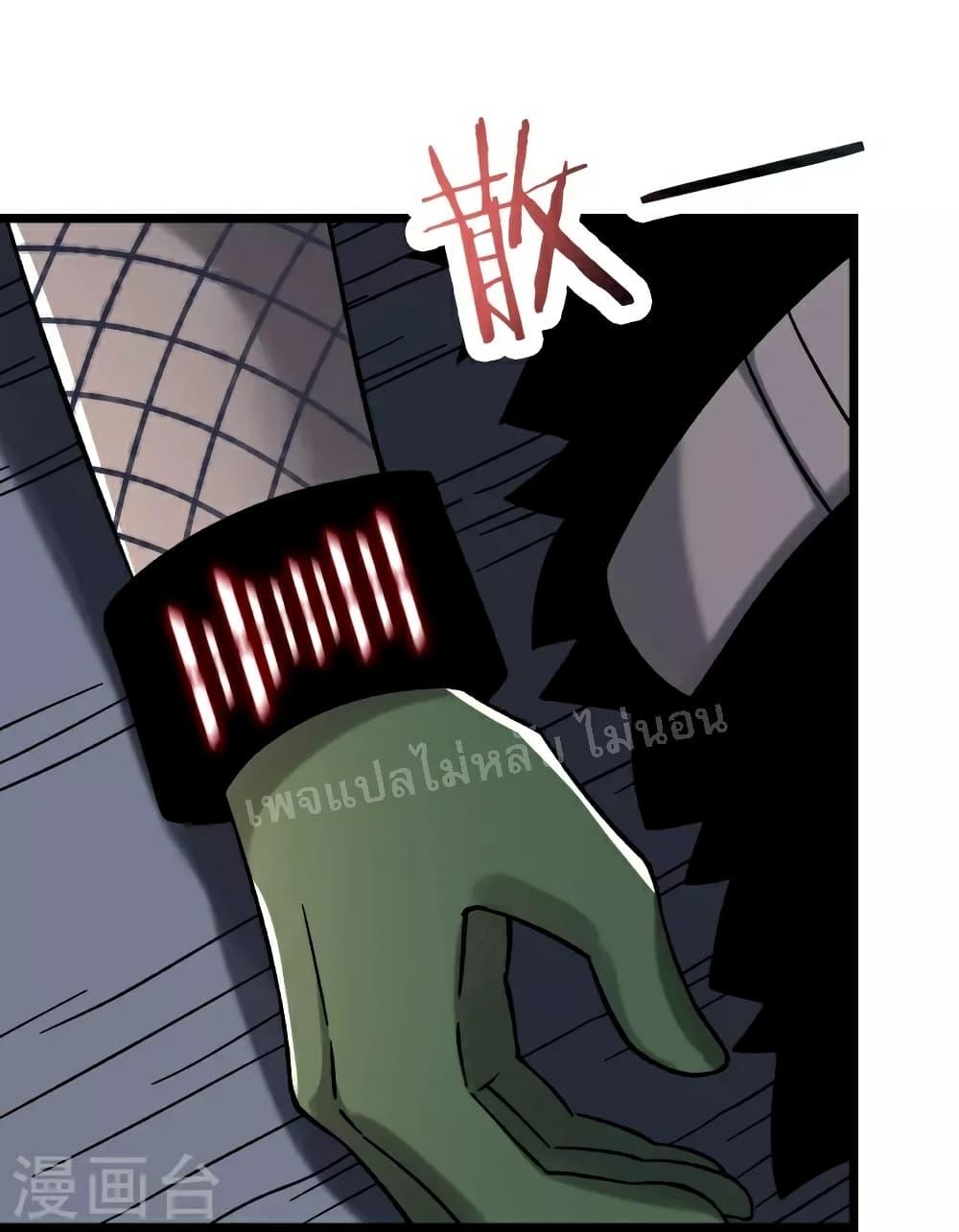 Manga-lc-com อ่านมังงะ อ่านการ์ตูน ออนไลน์ ฟรี My Harem is All Female Students ตอนที่ 1 2 3 4 5 6 7 8 9 10 11 12 13 14 ฟรี ไม่มีโฆษณา Manga-lc - อ่าน มังงะ อ่าน การ์ตูน ออนไลน์ อ่านมังงะ ฟรี