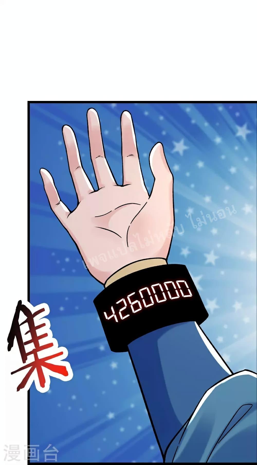 Manga-lc-com อ่านมังงะ อ่านการ์ตูน ออนไลน์ ฟรี My Harem is All Female Students ตอนที่ 1 2 3 4 5 6 7 8 9 10 11 12 13 14 ฟรี ไม่มีโฆษณา Manga-lc - อ่าน มังงะ อ่าน การ์ตูน ออนไลน์ อ่านมังงะ ฟรี
