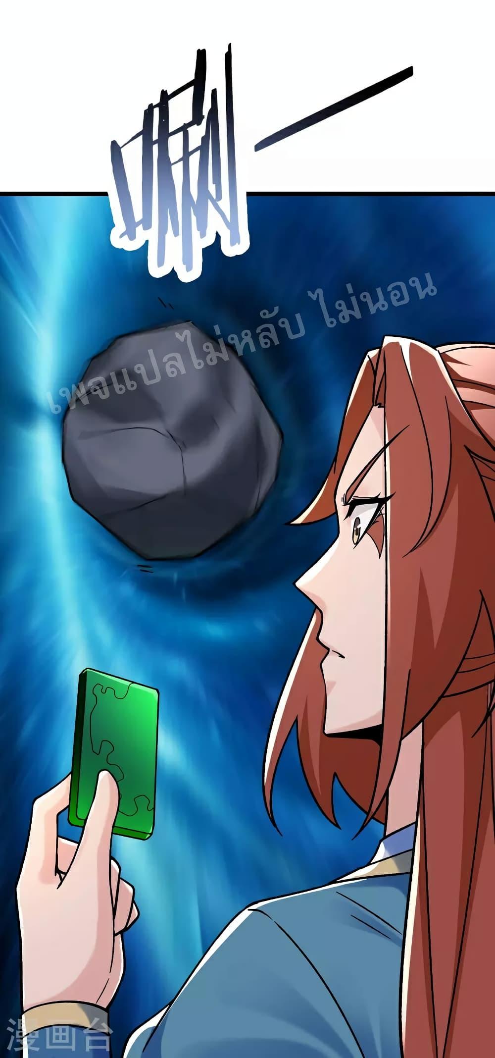 Manga-lc-com อ่านมังงะ อ่านการ์ตูน ออนไลน์ ฟรี My Harem is All Female Students ตอนที่ 1 2 3 4 5 6 7 8 9 10 11 12 13 14 ฟรี ไม่มีโฆษณา Manga-lc - อ่าน มังงะ อ่าน การ์ตูน ออนไลน์ อ่านมังงะ ฟรี