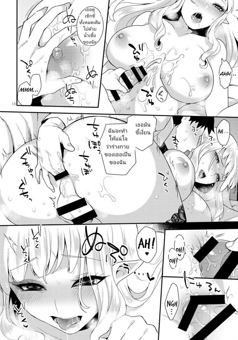 Doujin-Lc- อ่าน โดจิน มังฮวา เกาหลี ญี่ปุ่น จีน แปลไทย (Futaket 13) [Granada Sky (Mogiki Hayami)] Otouto no Inu Ma ni (Go! Princess Precure) ตอนที่ 1 2 3 4 5 6 7 8 9 10 11 12 13 14 ฟรี ไม่มีโฆษณา อ่าน โดจิน Manhwa เกาหลี ญี่ปุ่น จีน เรามีครบ คัดมาให้เน้นๆ โดจิน 18+ รับประกันความฟินโดย  Doujin Lc