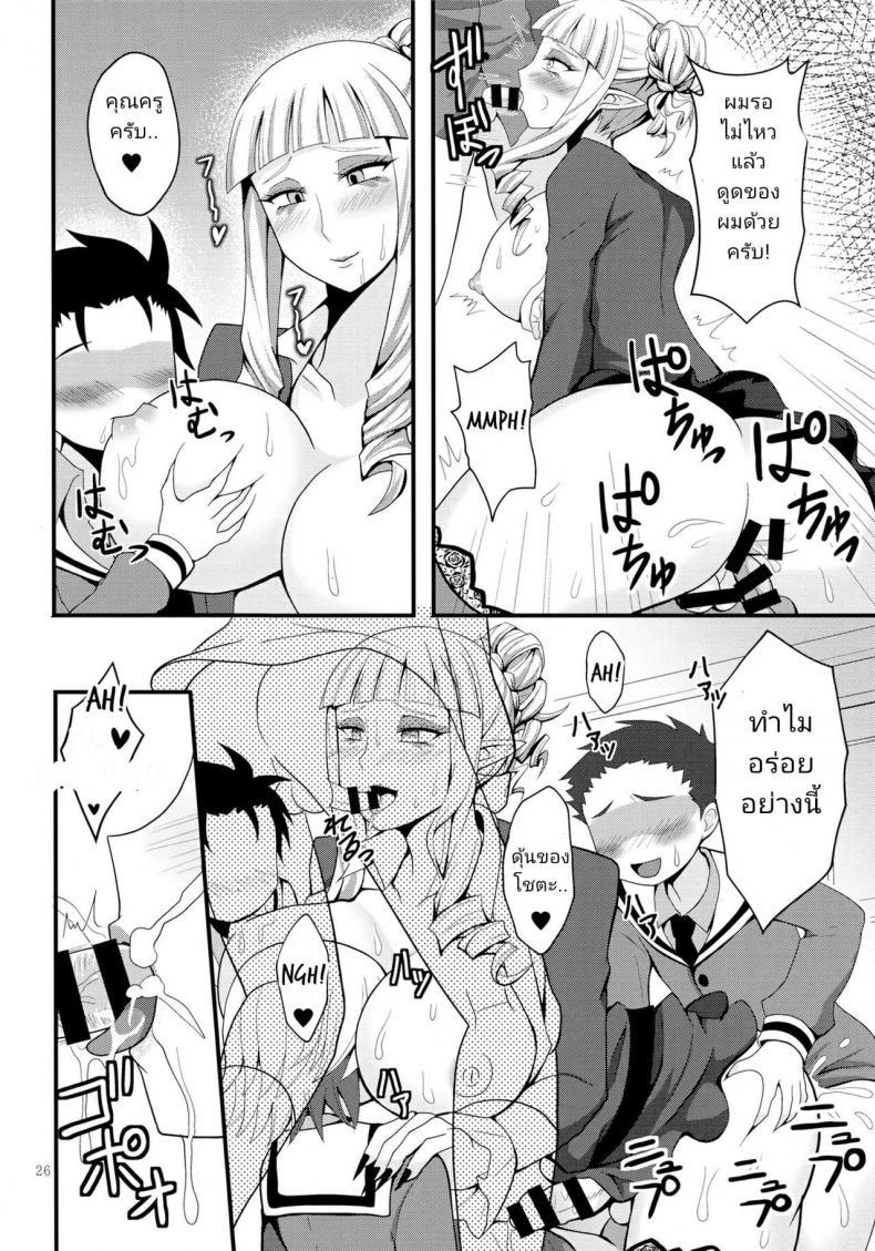 Doujin-Lc- อ่าน โดจิน มังฮวา เกาหลี ญี่ปุ่น จีน แปลไทย (Futaket 13) [Granada Sky (Mogiki Hayami)] Otouto no Inu Ma ni (Go! Princess Precure) ตอนที่ 1 2 3 4 5 6 7 8 9 10 11 12 13 14 ฟรี ไม่มีโฆษณา อ่าน โดจิน Manhwa เกาหลี ญี่ปุ่น จีน เรามีครบ คัดมาให้เน้นๆ โดจิน 18+ รับประกันความฟินโดย  Doujin Lc