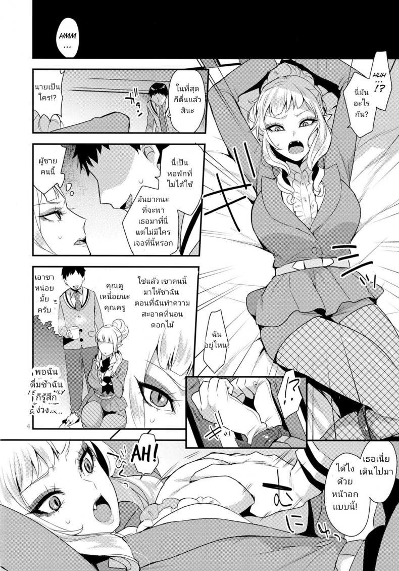 Doujin-Lc- อ่าน โดจิน มังฮวา เกาหลี ญี่ปุ่น จีน แปลไทย (Futaket 13) [Granada Sky (Mogiki Hayami)] Otouto no Inu Ma ni (Go! Princess Precure) ตอนที่ 1 2 3 4 5 6 7 8 9 10 11 12 13 14 ฟรี ไม่มีโฆษณา อ่าน โดจิน Manhwa เกาหลี ญี่ปุ่น จีน เรามีครบ คัดมาให้เน้นๆ โดจิน 18+ รับประกันความฟินโดย  Doujin Lc
