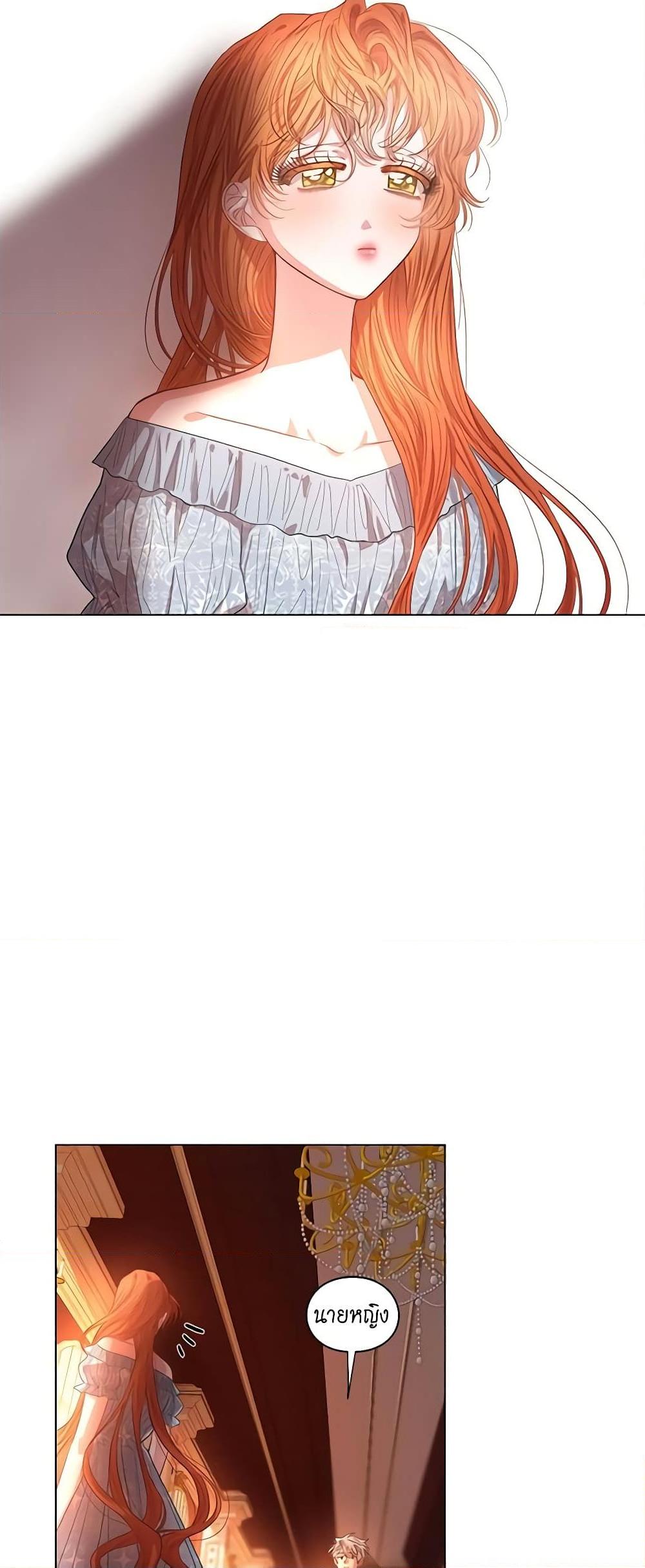 Manga-lc-com อ่านมังงะ อ่านการ์ตูน ออนไลน์ ฟรี Lucia ตอนที่ 1 2 3 4 5 6 7 8 9 10 11 12 13 14 ฟรี ไม่มีโฆษณา Manga-lc - อ่าน มังงะ อ่าน การ์ตูน ออนไลน์ อ่านมังงะ ฟรี