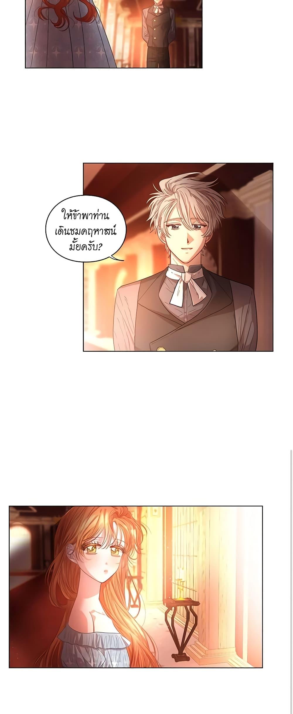 Manga-lc-com อ่านมังงะ อ่านการ์ตูน ออนไลน์ ฟรี Lucia ตอนที่ 1 2 3 4 5 6 7 8 9 10 11 12 13 14 ฟรี ไม่มีโฆษณา Manga-lc - อ่าน มังงะ อ่าน การ์ตูน ออนไลน์ อ่านมังงะ ฟรี